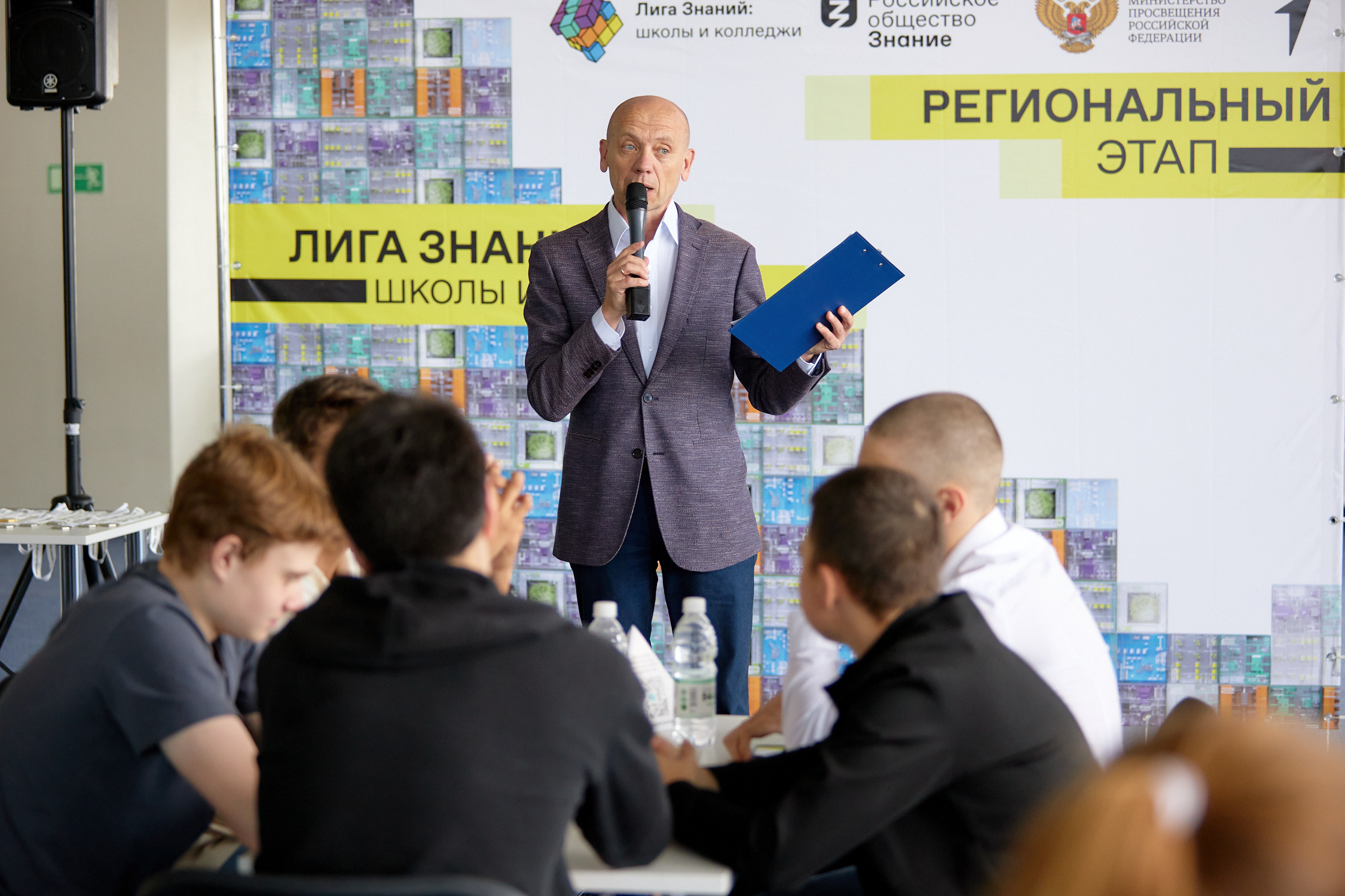 Лига Знаний 2023. Региональный этап. Репортажный фотограф Владивосток Анастасия Сокольникова