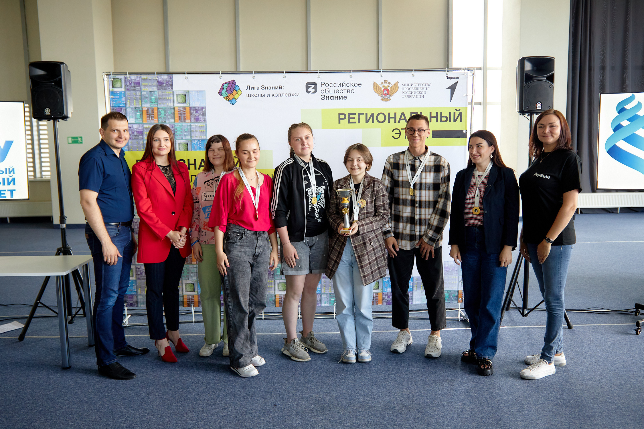 Лига Знаний 2023. Региональный этап. Репортажный фотограф Владивосток Анастасия Сокольникова