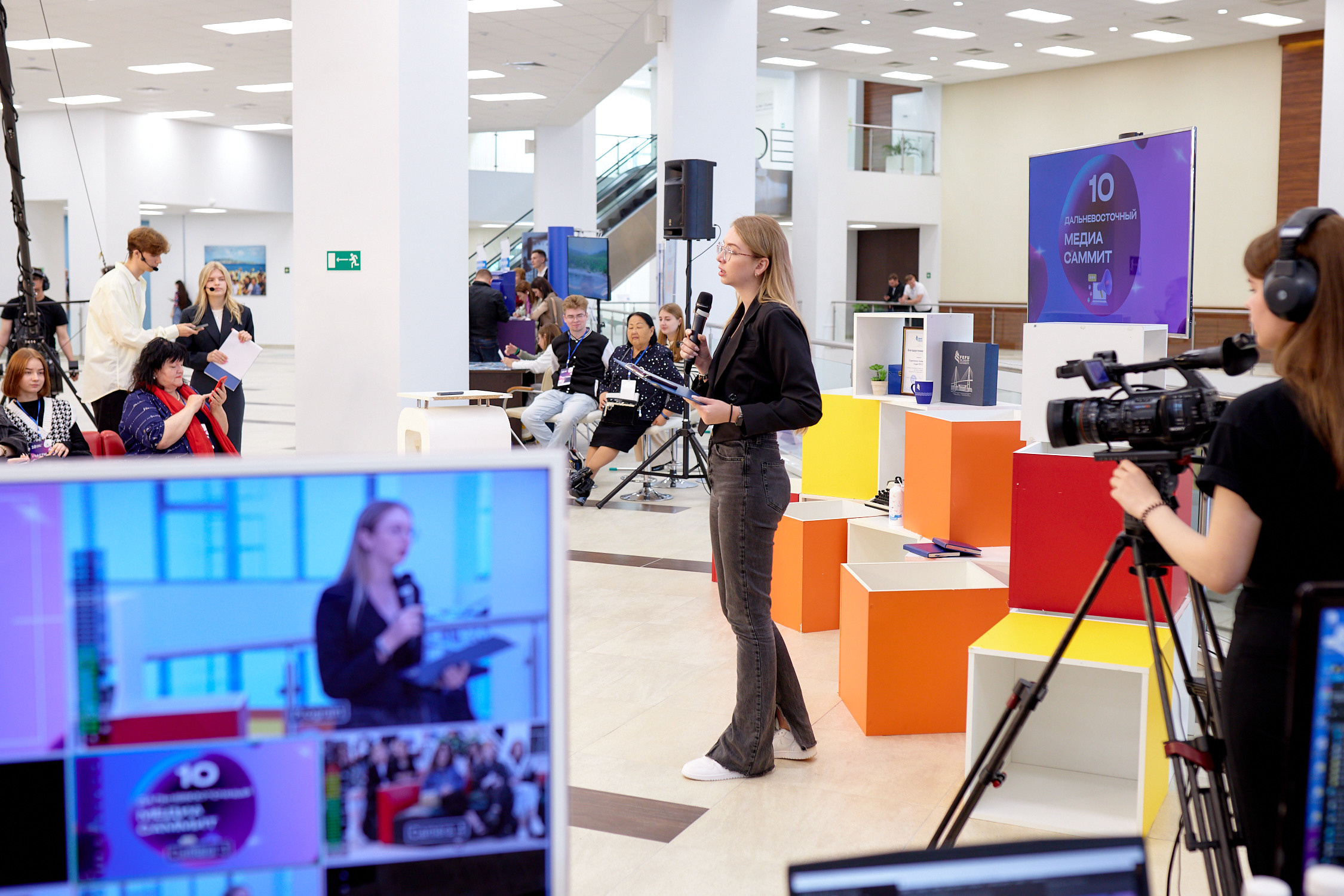 Медиасаммит 2023. Репортажный фотограф Владивосток Анастасия Сокольникова