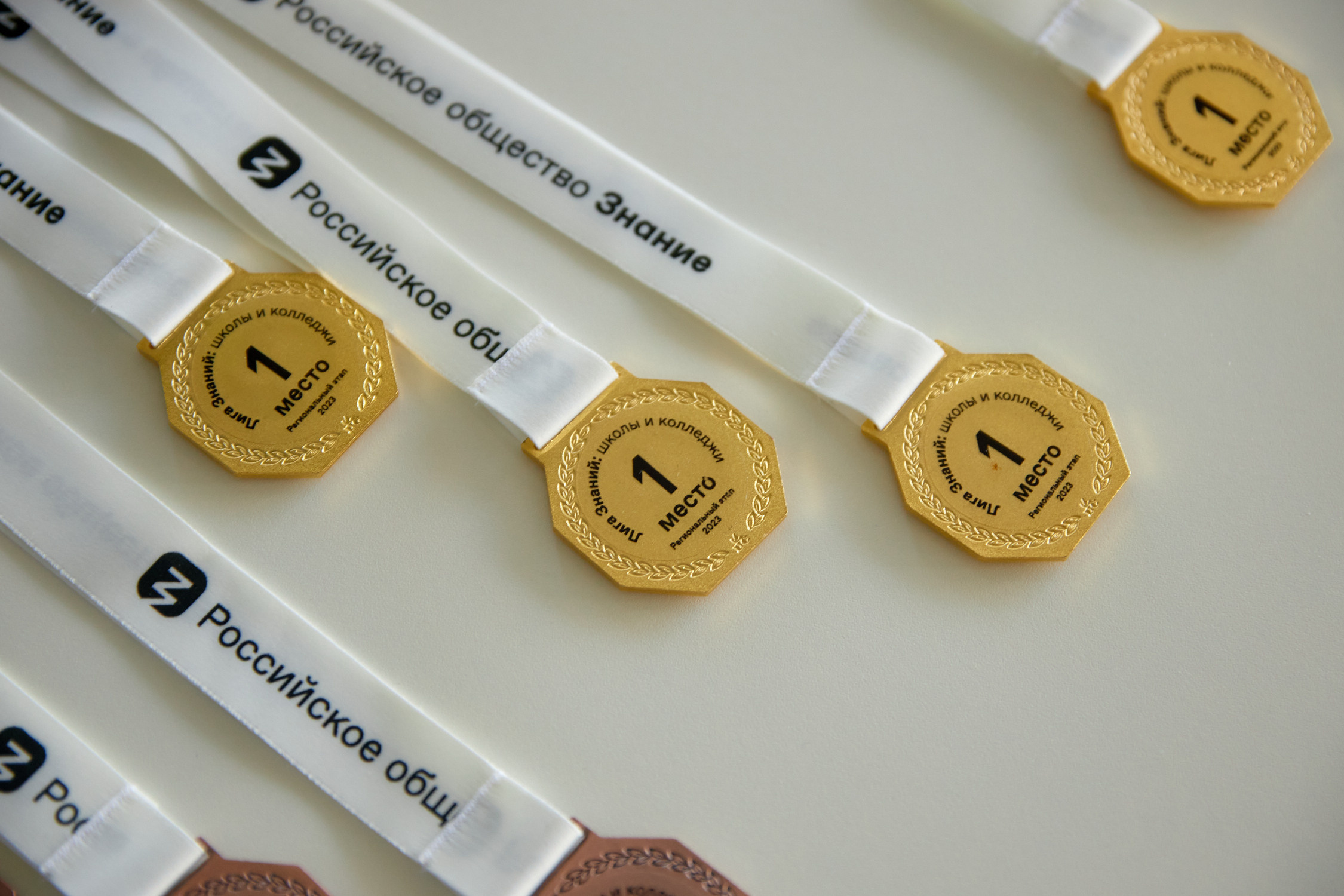 Лига Знаний 2023. Региональный этап. Репортажный фотограф Владивосток Анастасия Сокольникова