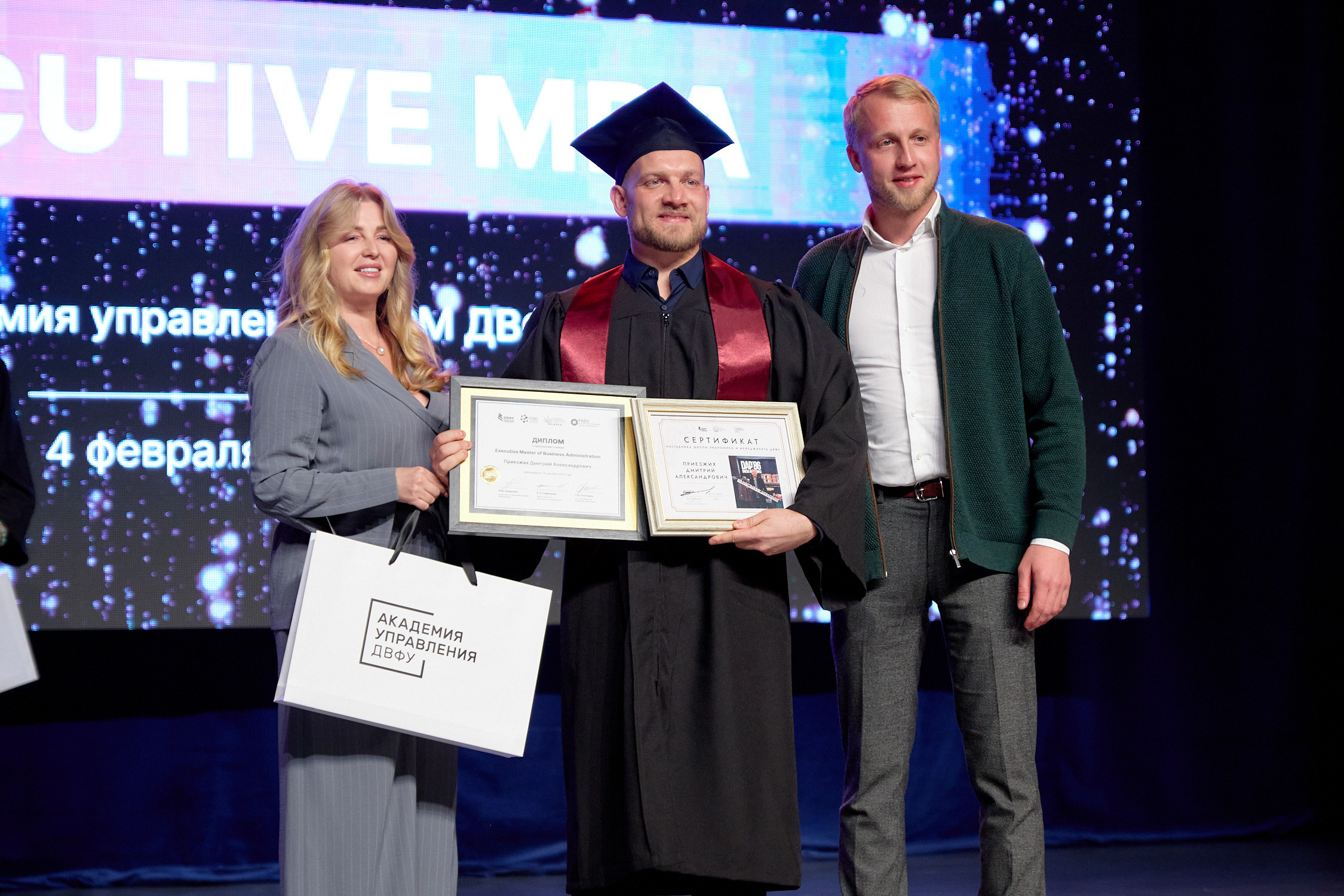 Выпуск MPA 2023. Репортажный фотограф Владивосток Анастасия Сокольникова