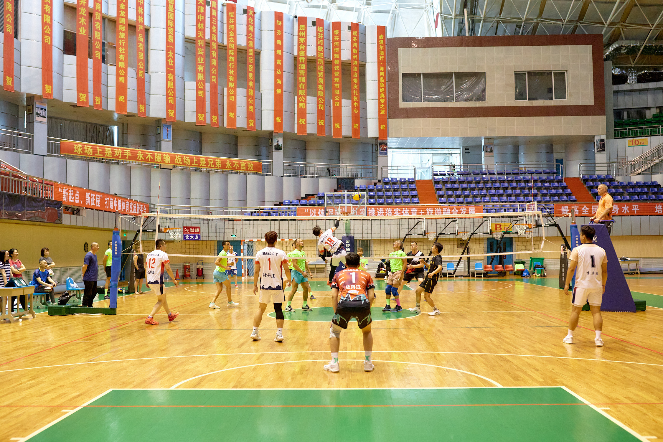 Волейбол. Товарищеские матчи Россия и Китай. Г. Суйфэньхе. Июнь 2023. Репортажный фотограф Владивосток Анастасия Сокольникова