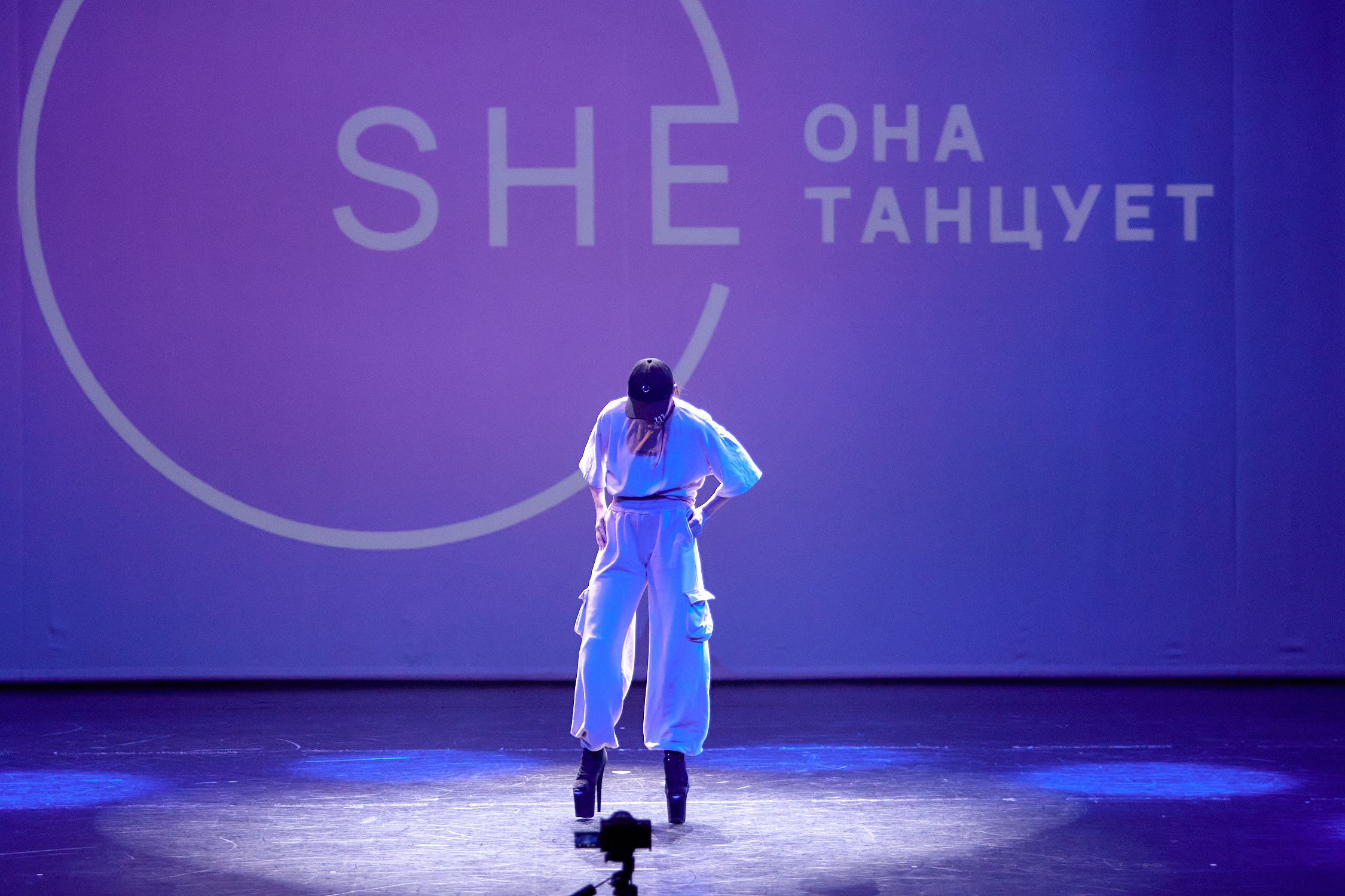 SHE: Она танцует. Отчётный концерт. Репортажный фотограф Владивосток Анастасия Сокольникова