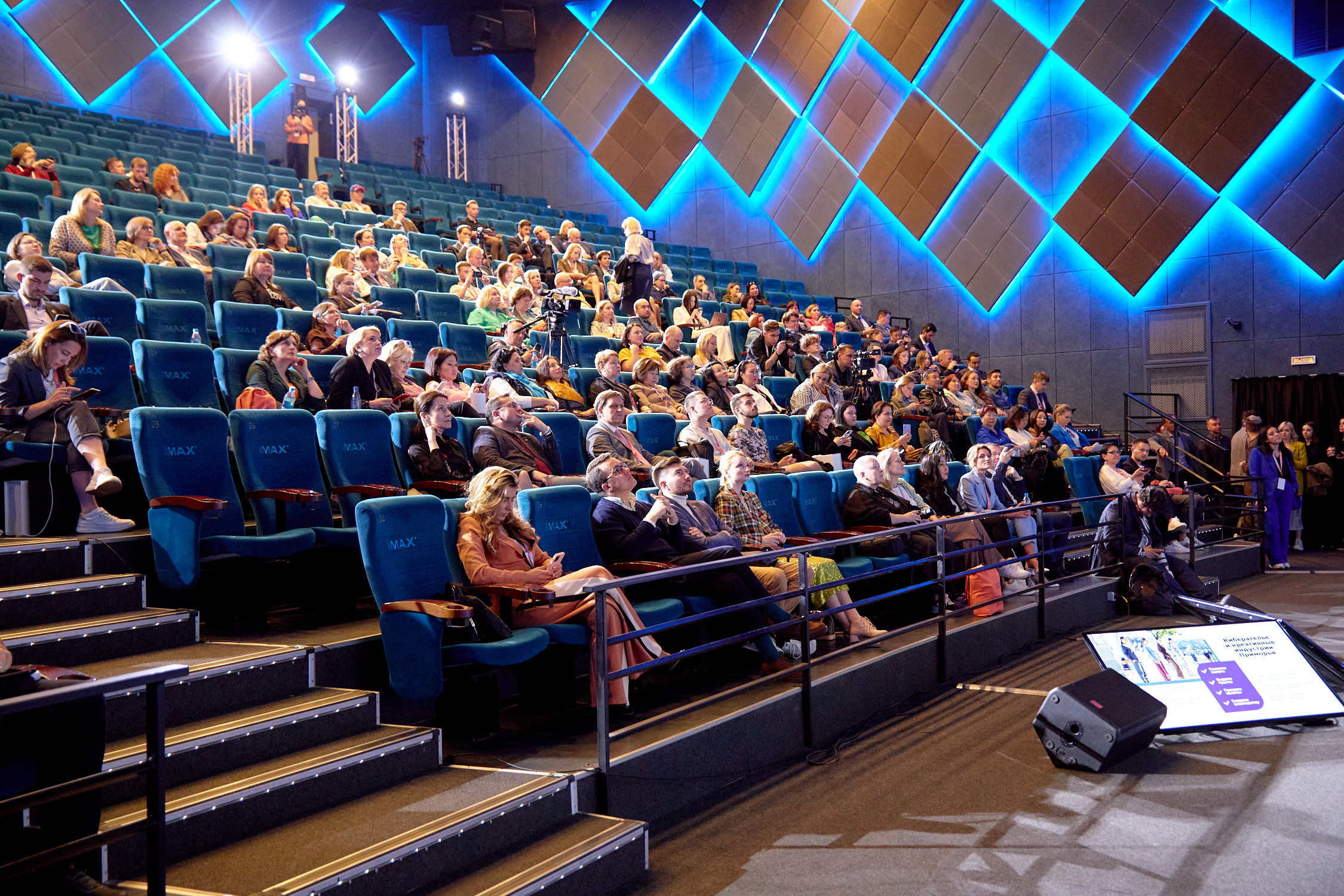 Российская креативная неделя на Дальнем Востоке. Репортажный фотограф Владивосток Анастасия Сокольникова