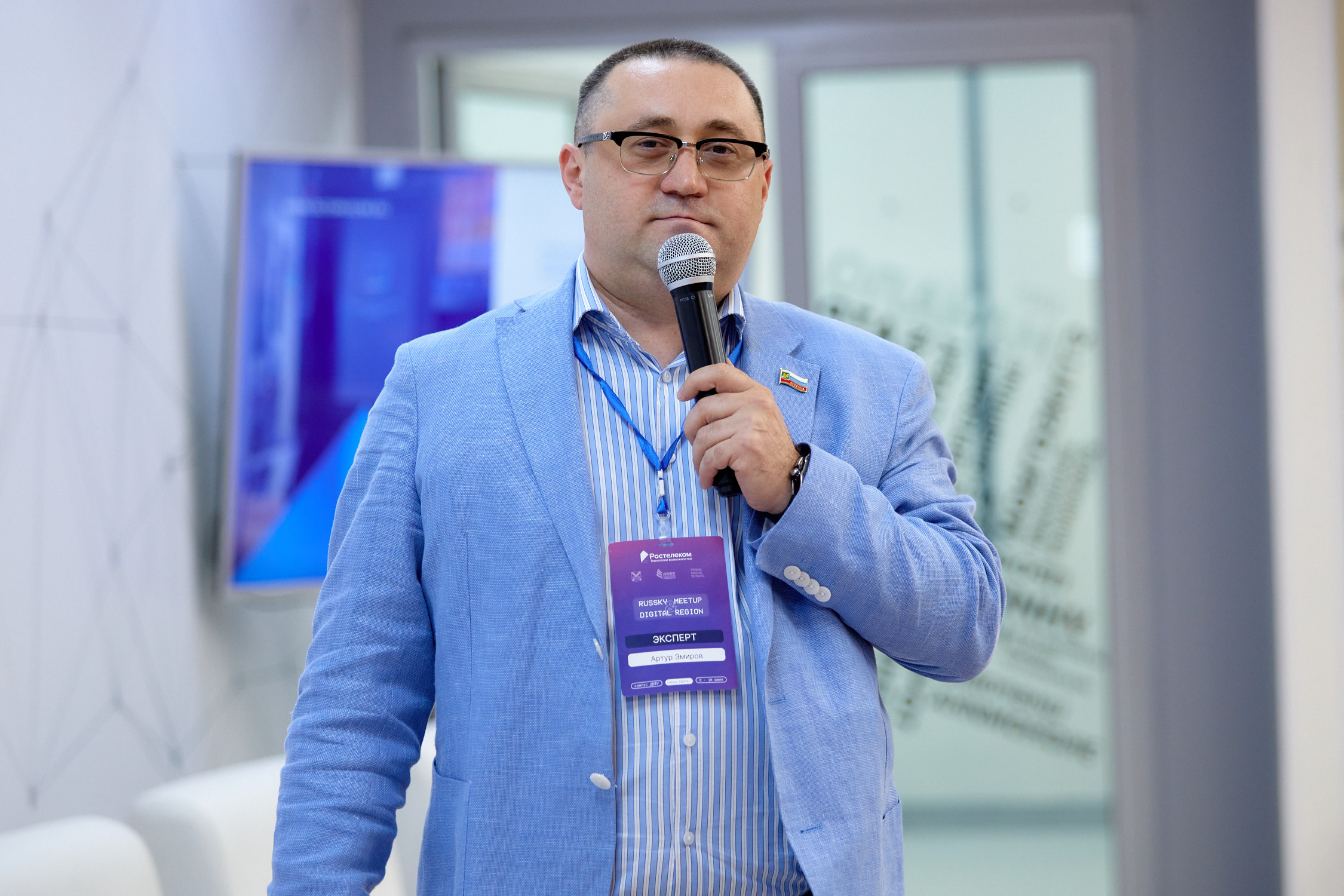 Русский диджитал: Meet up 2023. Репортажный фотограф Владивосток Анастасия Сокольникова