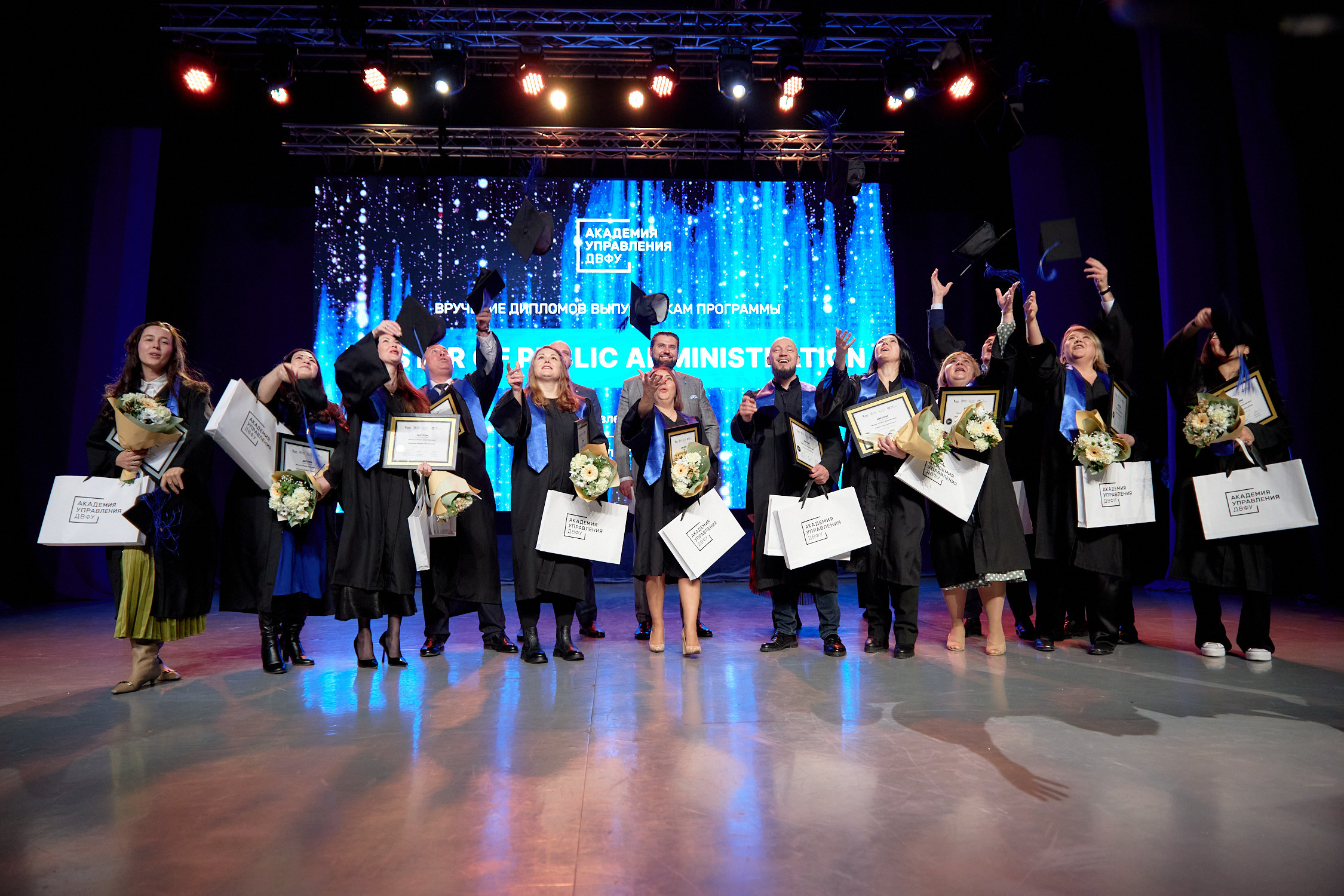 Выпуск MPA 2023. Репортажный фотограф Владивосток Анастасия Сокольникова