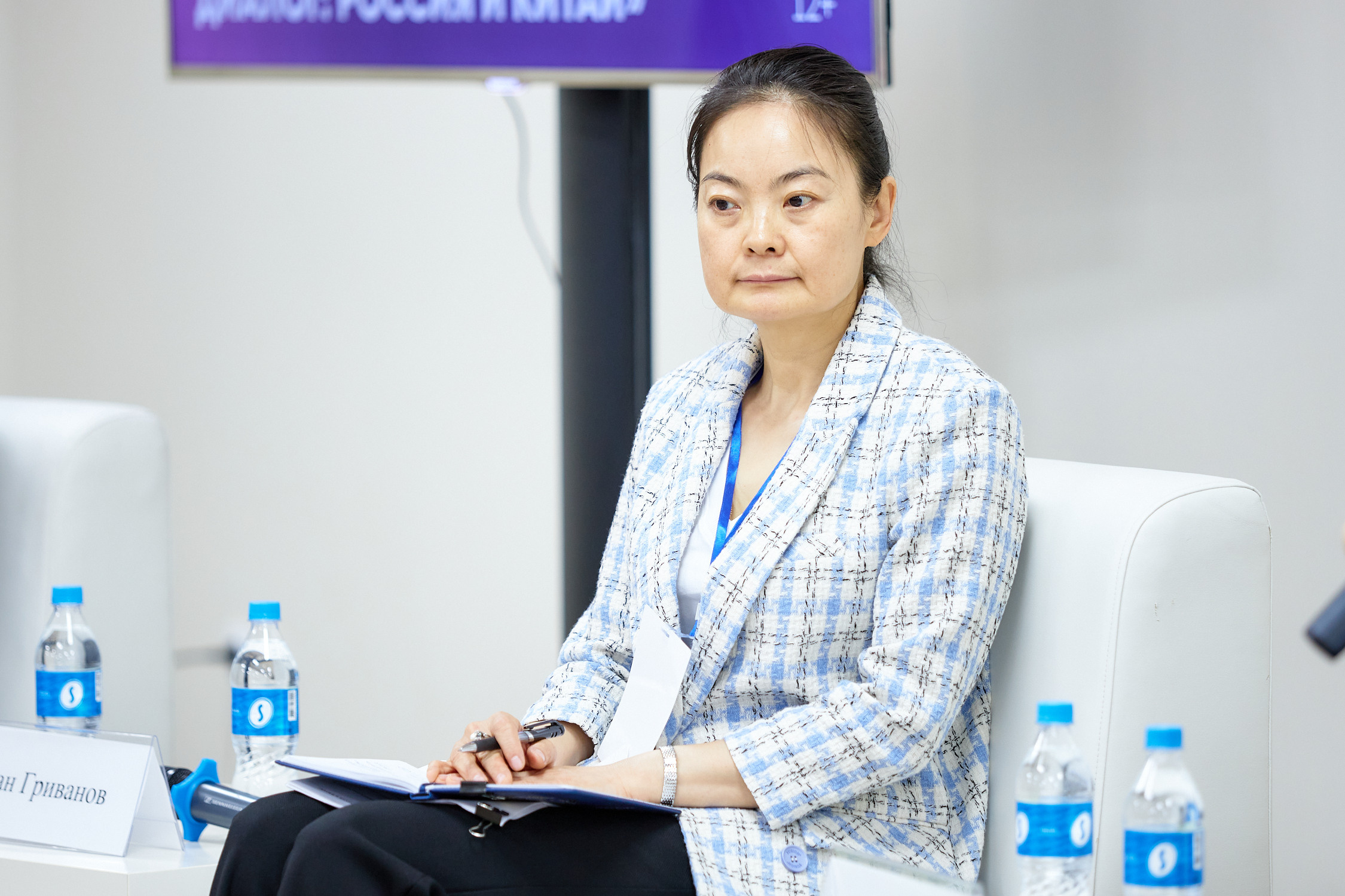 Медиасаммит 2023. Репортажный фотограф Владивосток Анастасия Сокольникова