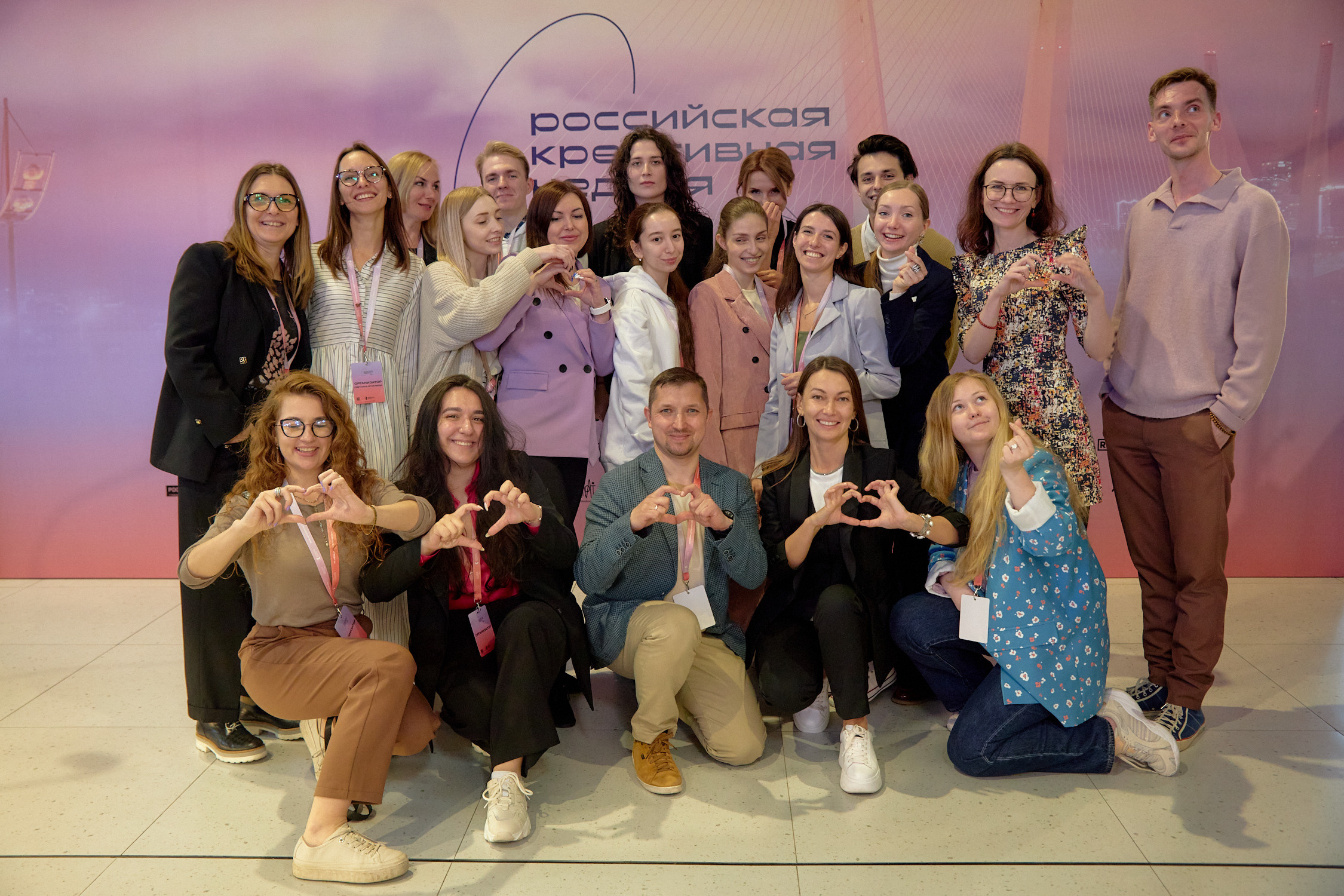 Российская креативная неделя на Дальнем Востоке. Репортажный фотограф Владивосток Анастасия Сокольникова