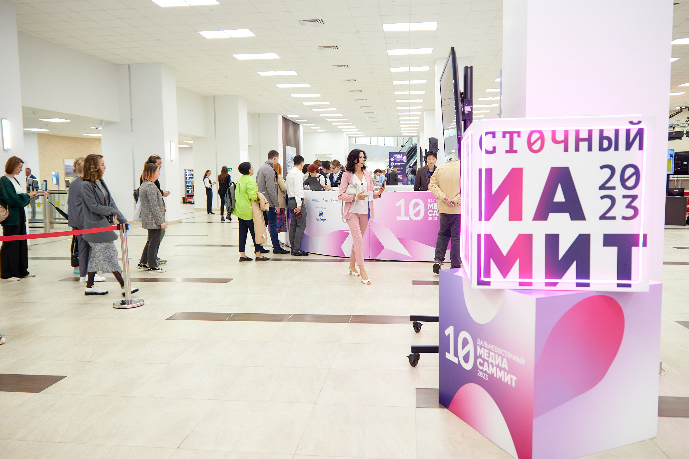Медиасаммит 2023. Репортажный фотограф Владивосток Анастасия Сокольникова