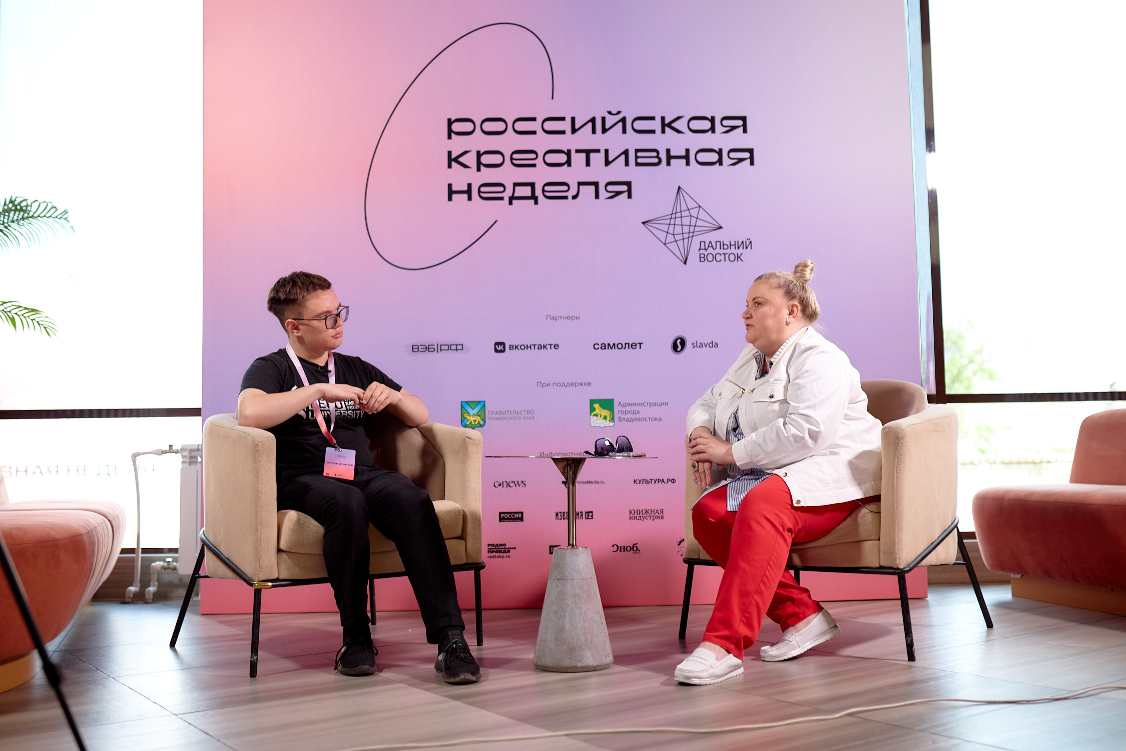 Российская креативная неделя на Дальнем Востоке. Репортажный фотограф Владивосток Анастасия Сокольникова