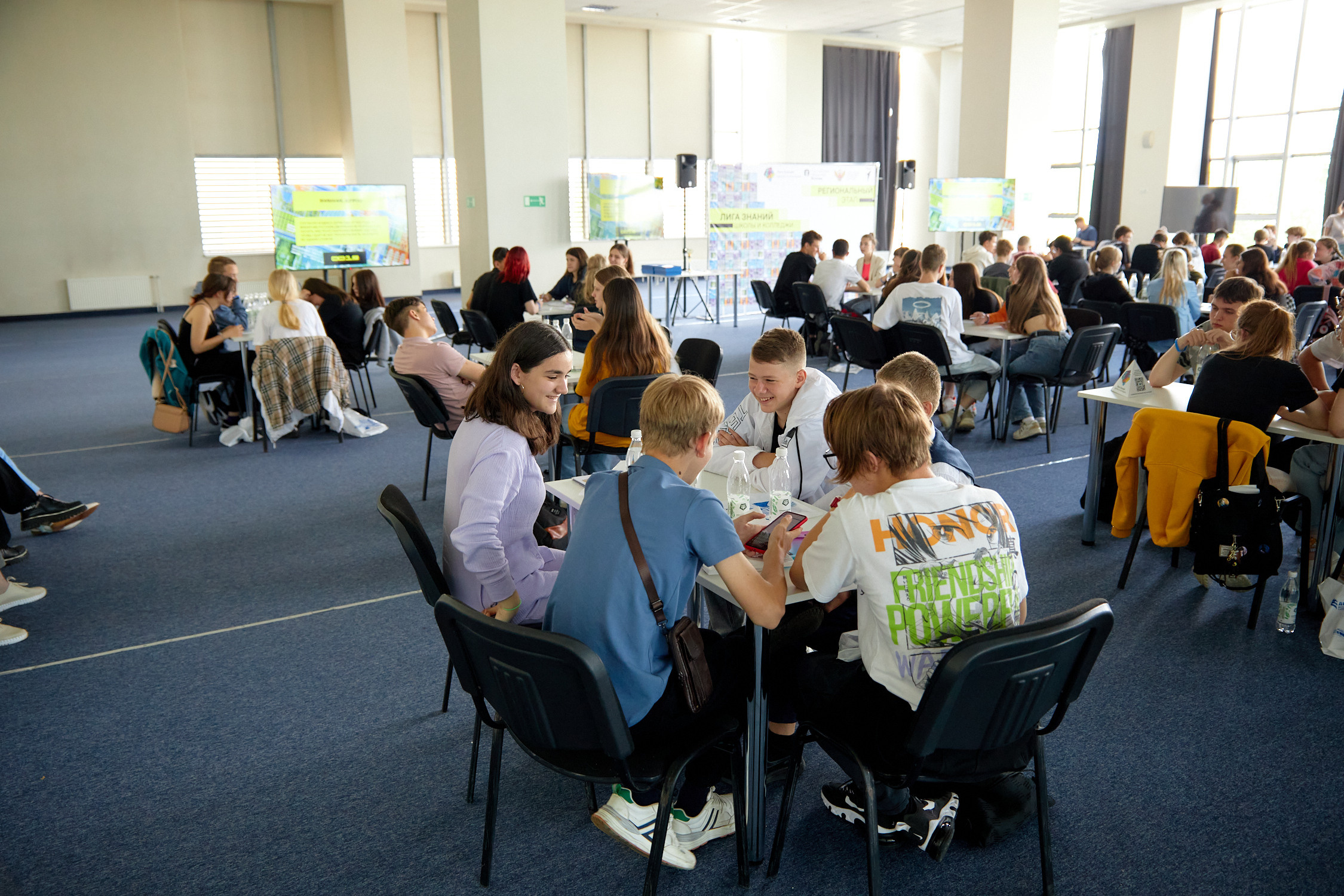 Лига Знаний 2023. Региональный этап. Репортажный фотограф Владивосток Анастасия Сокольникова