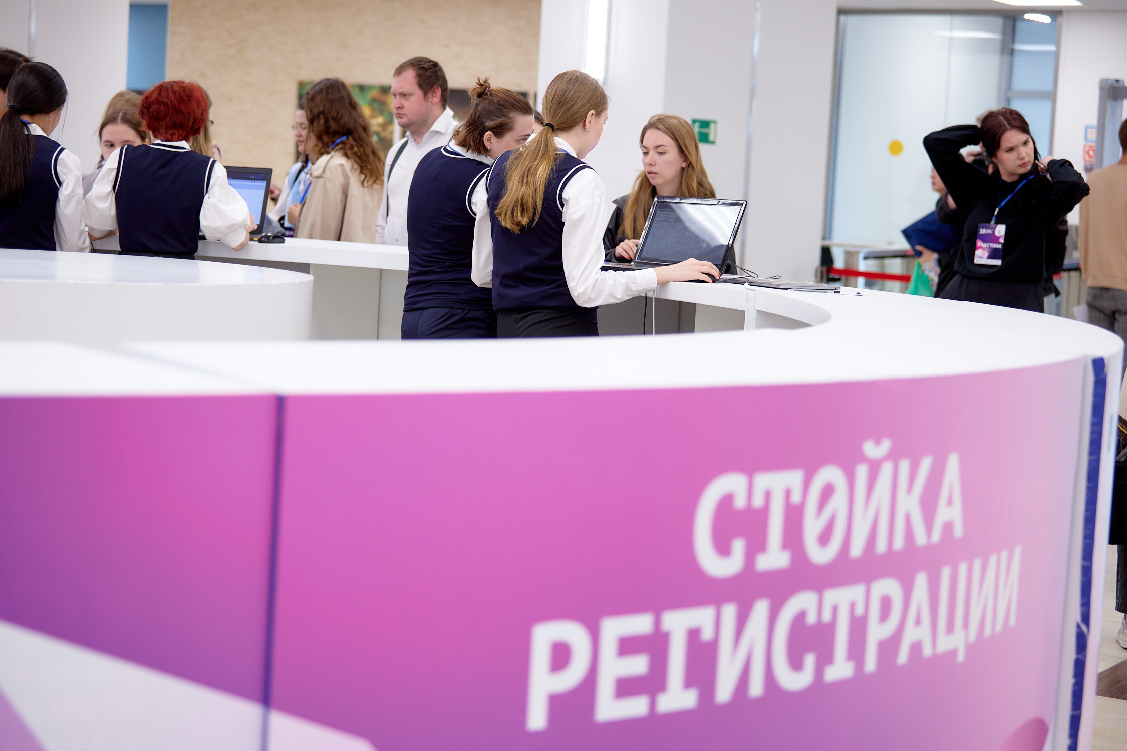 Медиасаммит 2023. Репортажный фотограф Владивосток Анастасия Сокольникова