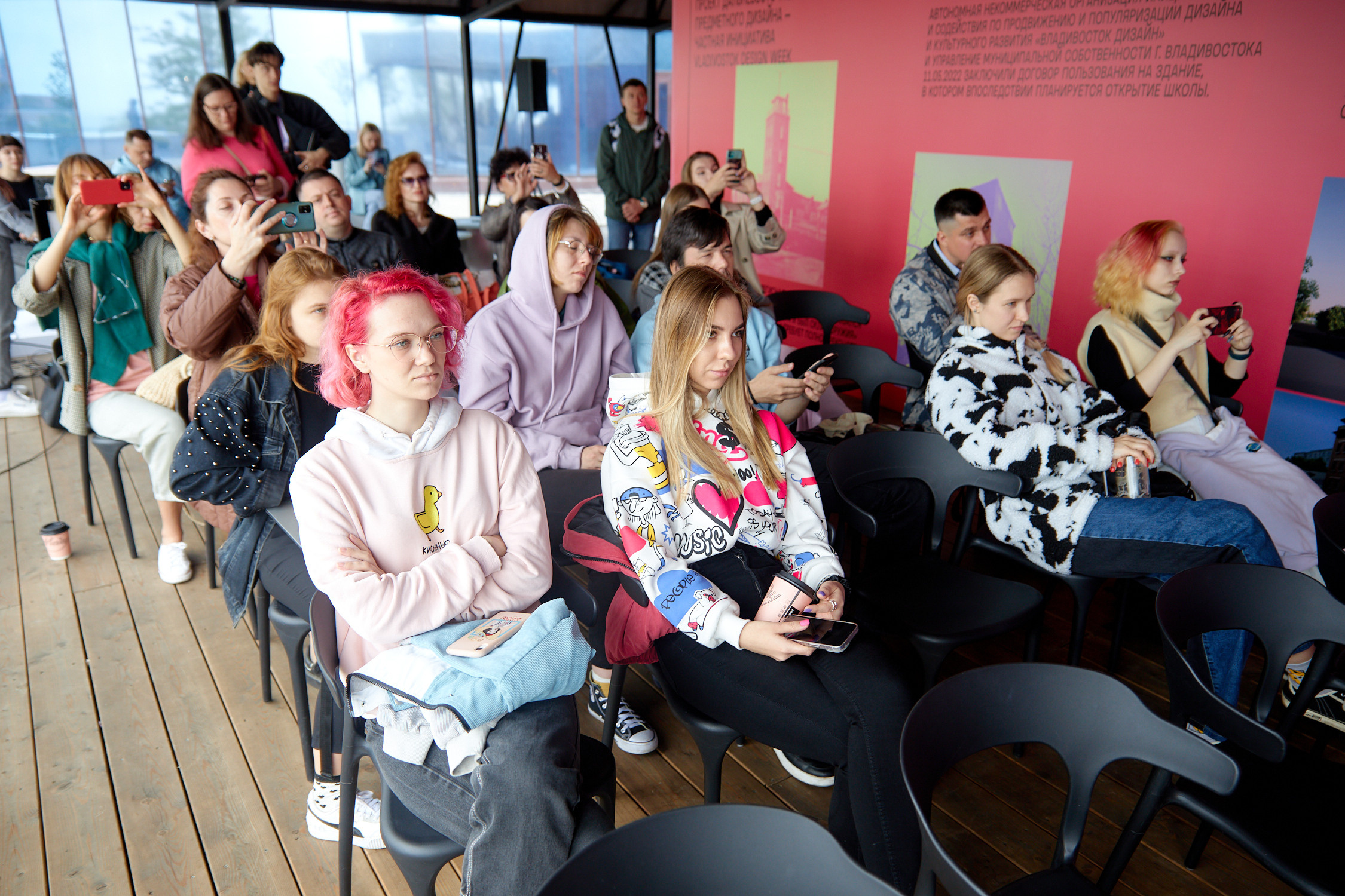 Российская креативная неделя на Дальнем Востоке. Репортажный фотограф Владивосток Анастасия Сокольникова