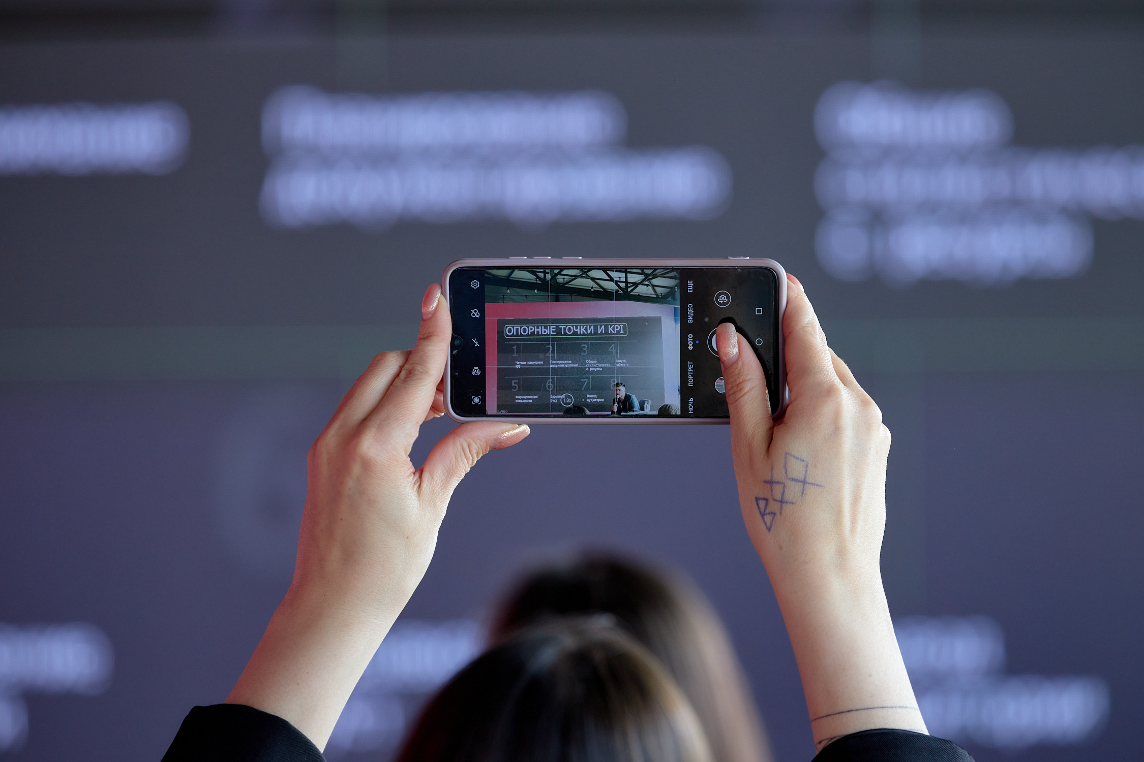 Российская креативная неделя на Дальнем Востоке. Репортажный фотограф Владивосток Анастасия Сокольникова