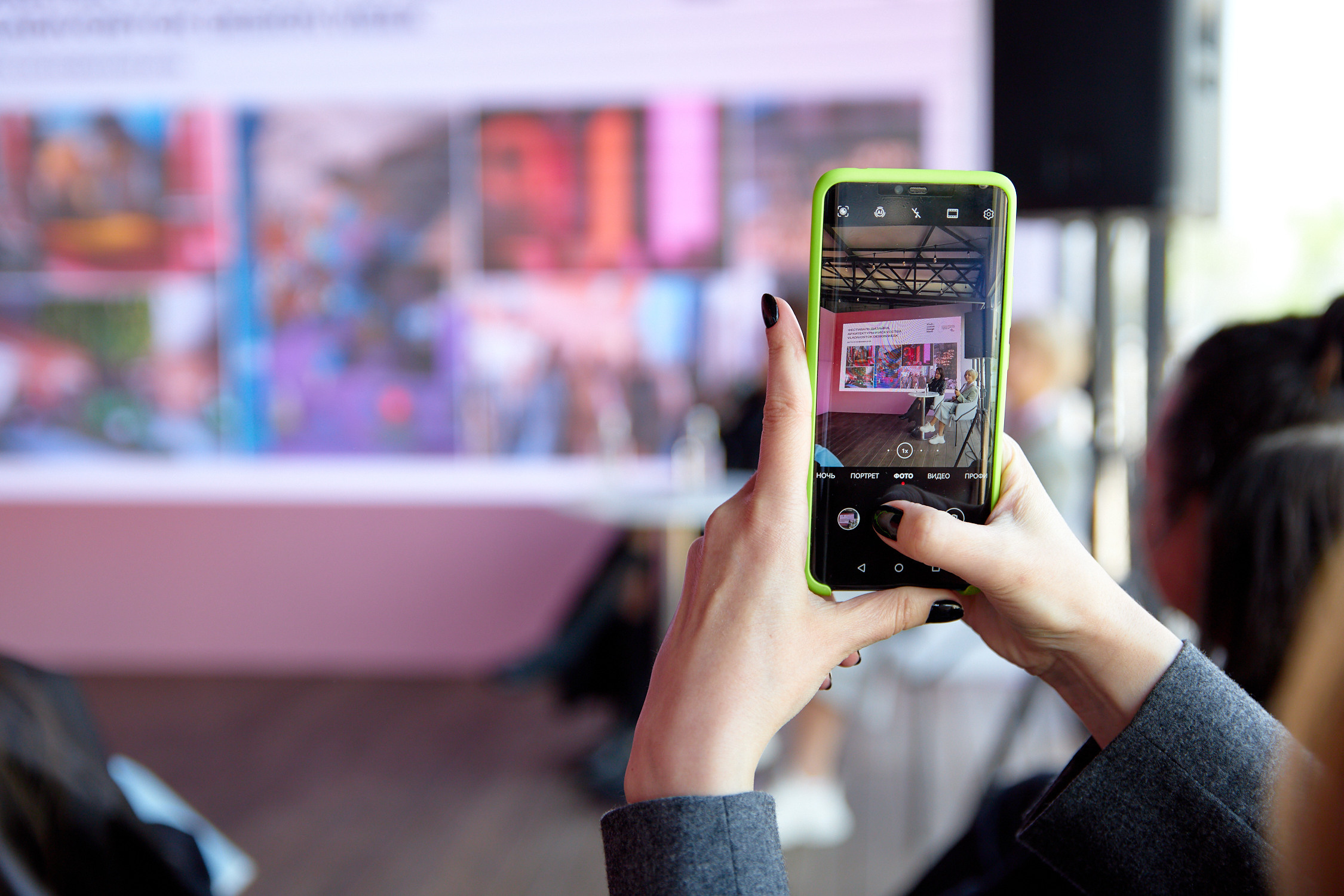 Российская креативная неделя на Дальнем Востоке. Репортажный фотограф Владивосток Анастасия Сокольникова