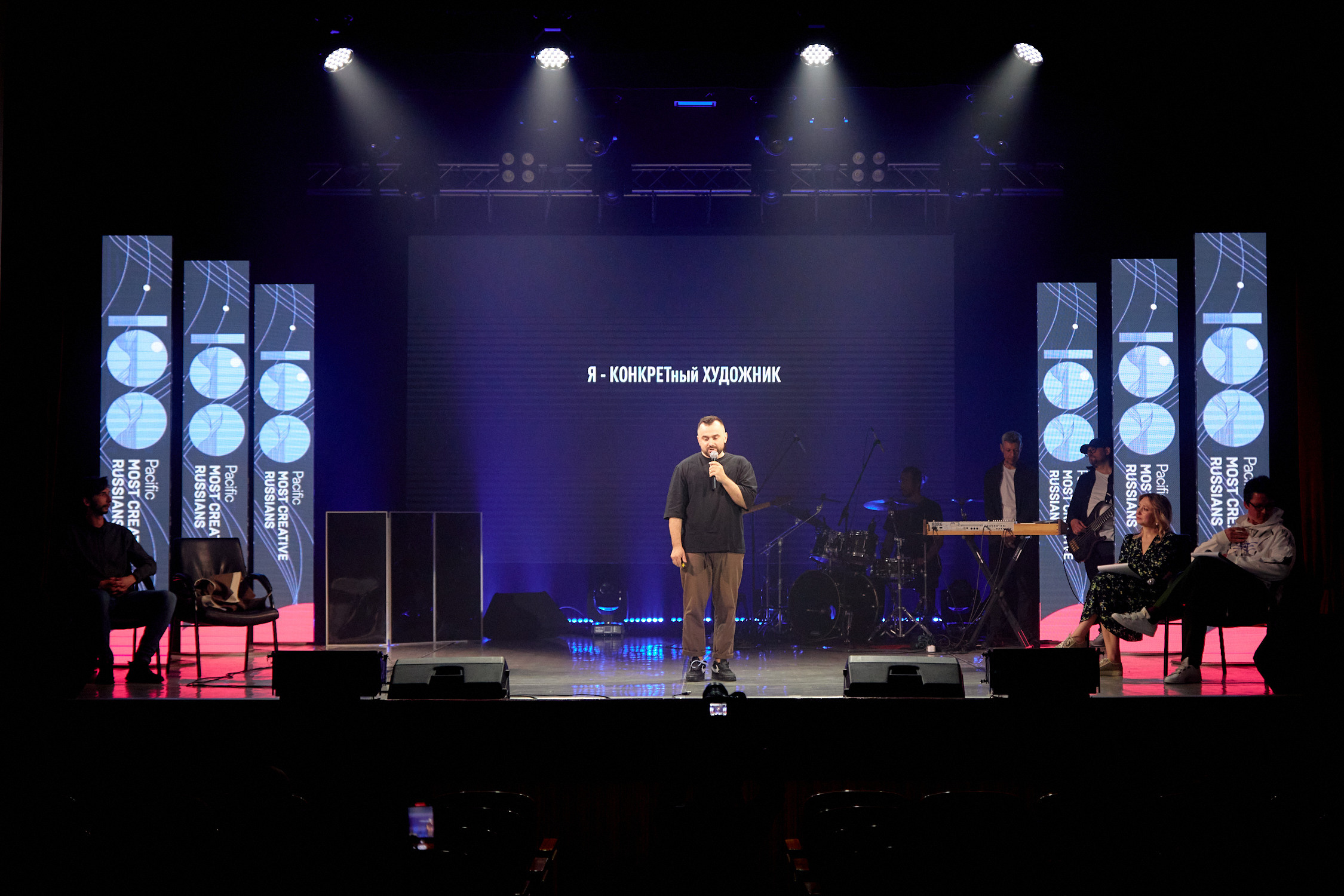 Топ 100 креативных людей Дальнего Востока. Репортажный фотограф Владивосток Анастасия Сокольникова