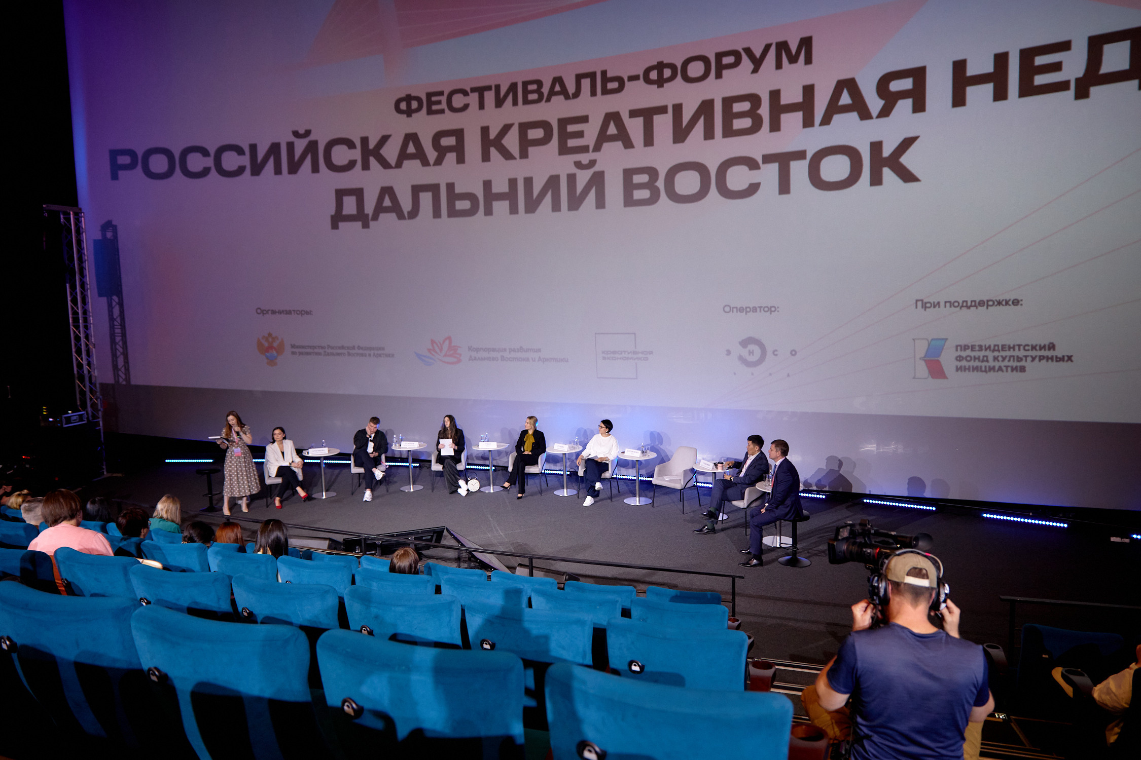 Российская креативная неделя на Дальнем Востоке. Репортажный фотограф Владивосток Анастасия Сокольникова