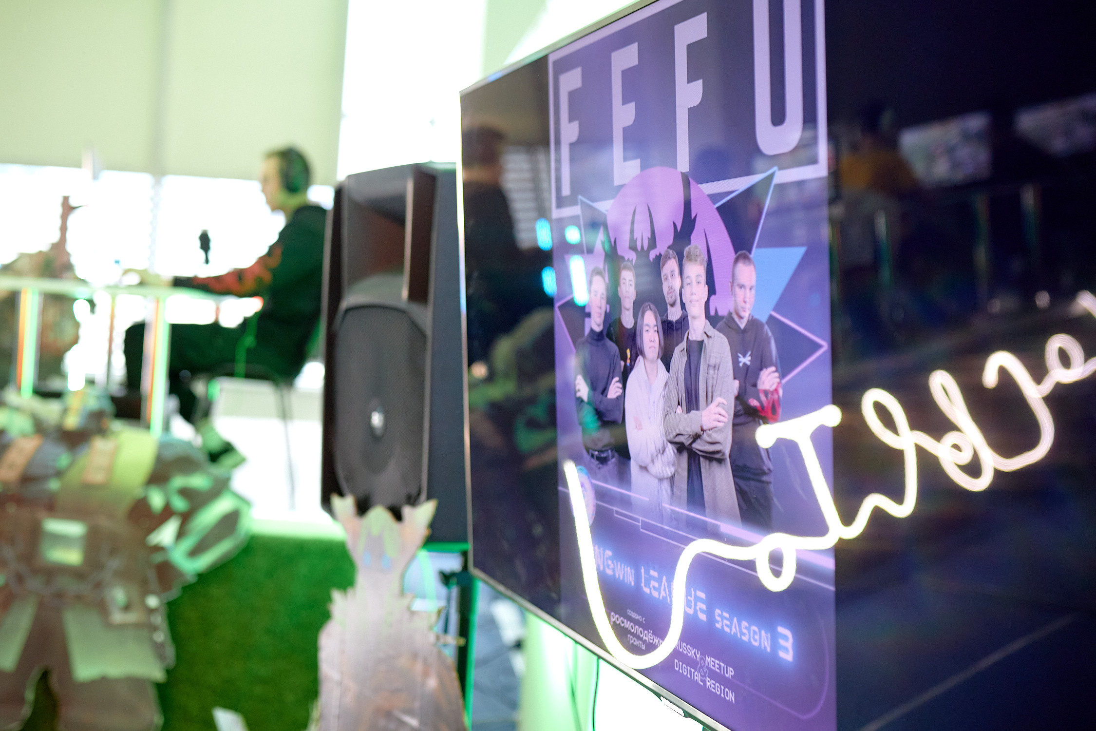 Русский диджитал: Meet up 2023. Репортажный фотограф Владивосток Анастасия Сокольникова