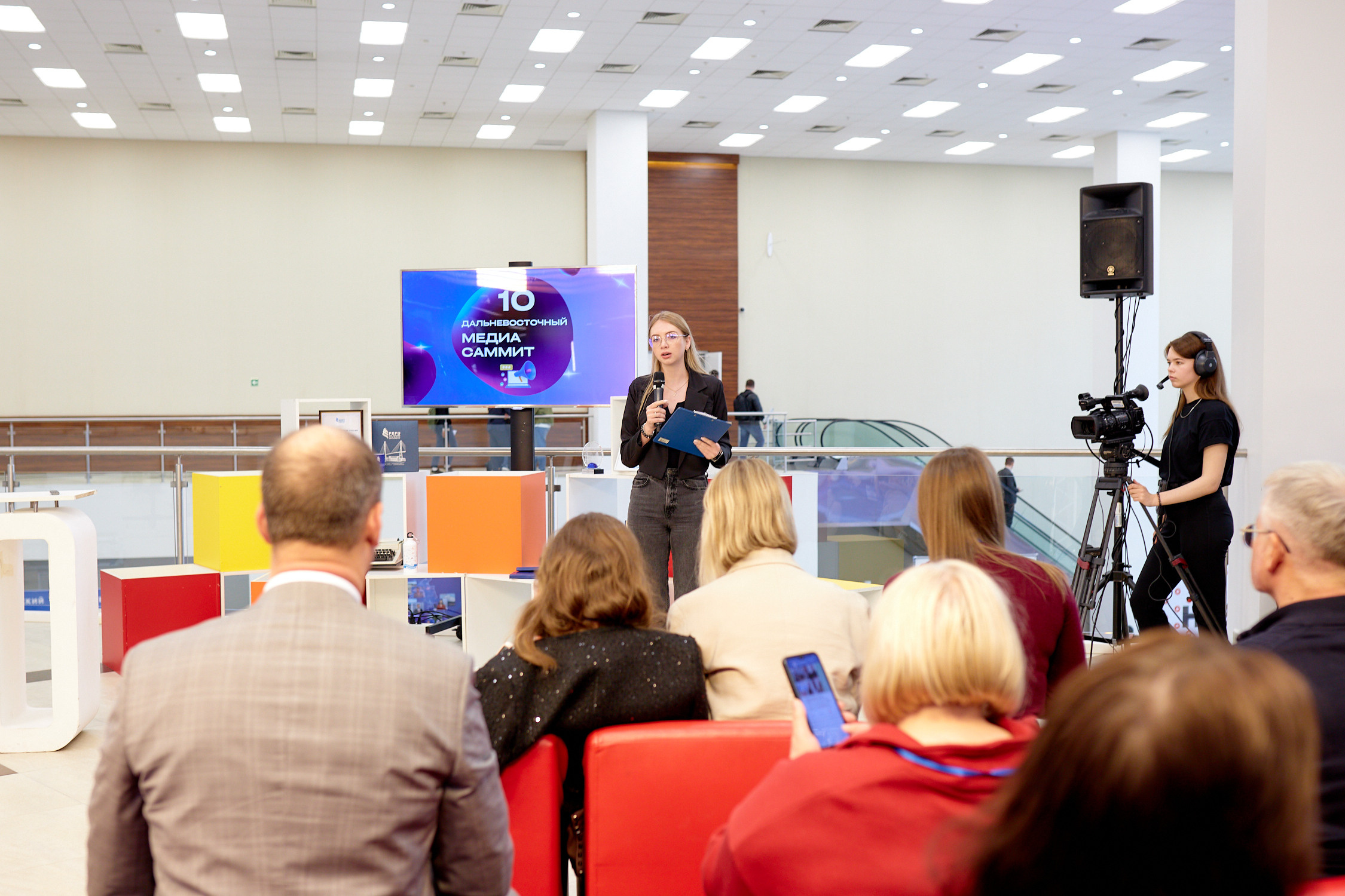 Медиасаммит 2023. Репортажный фотограф Владивосток Анастасия Сокольникова