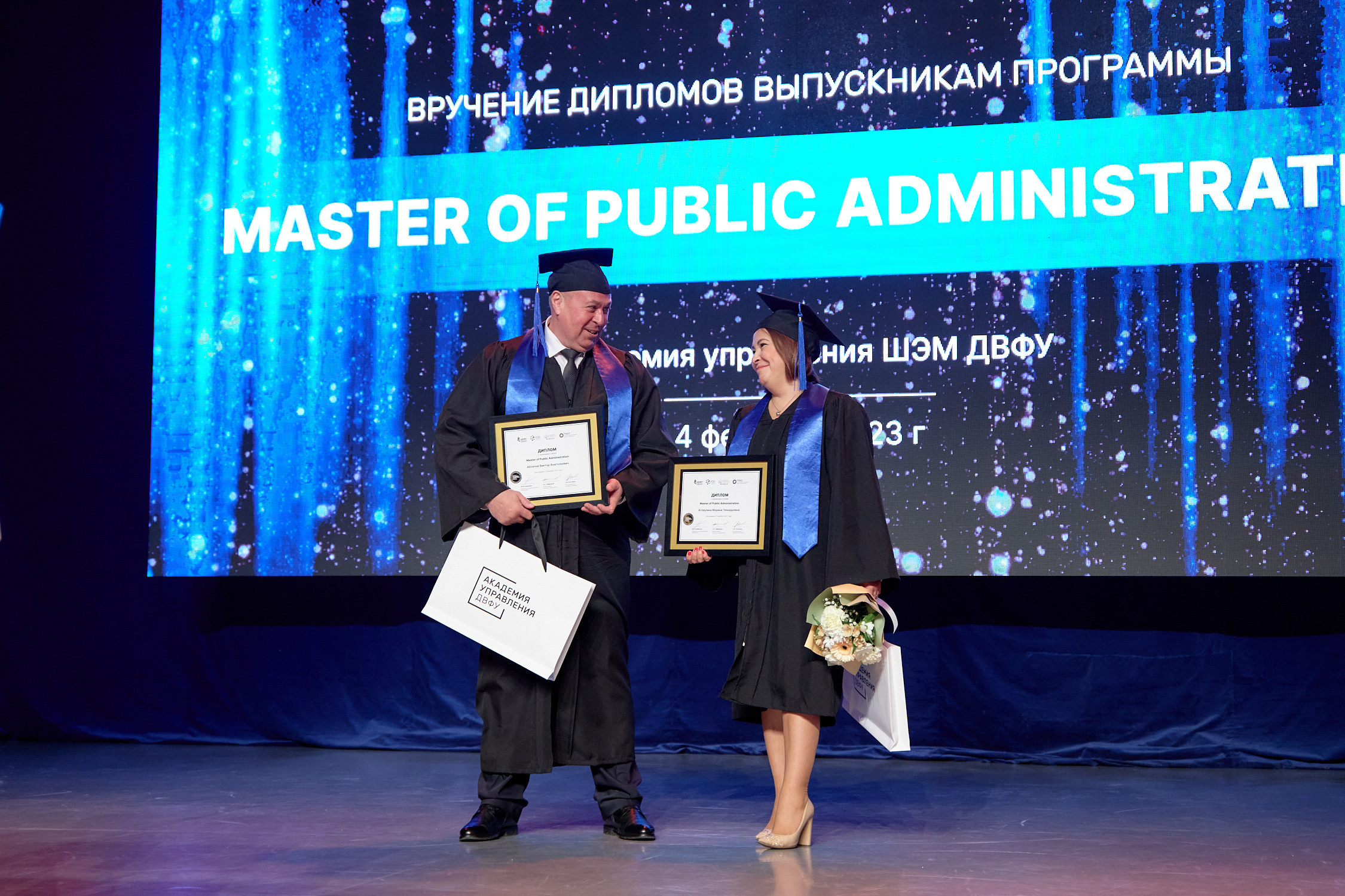 Выпуск MPA 2023. Репортажный фотограф Владивосток Анастасия Сокольникова