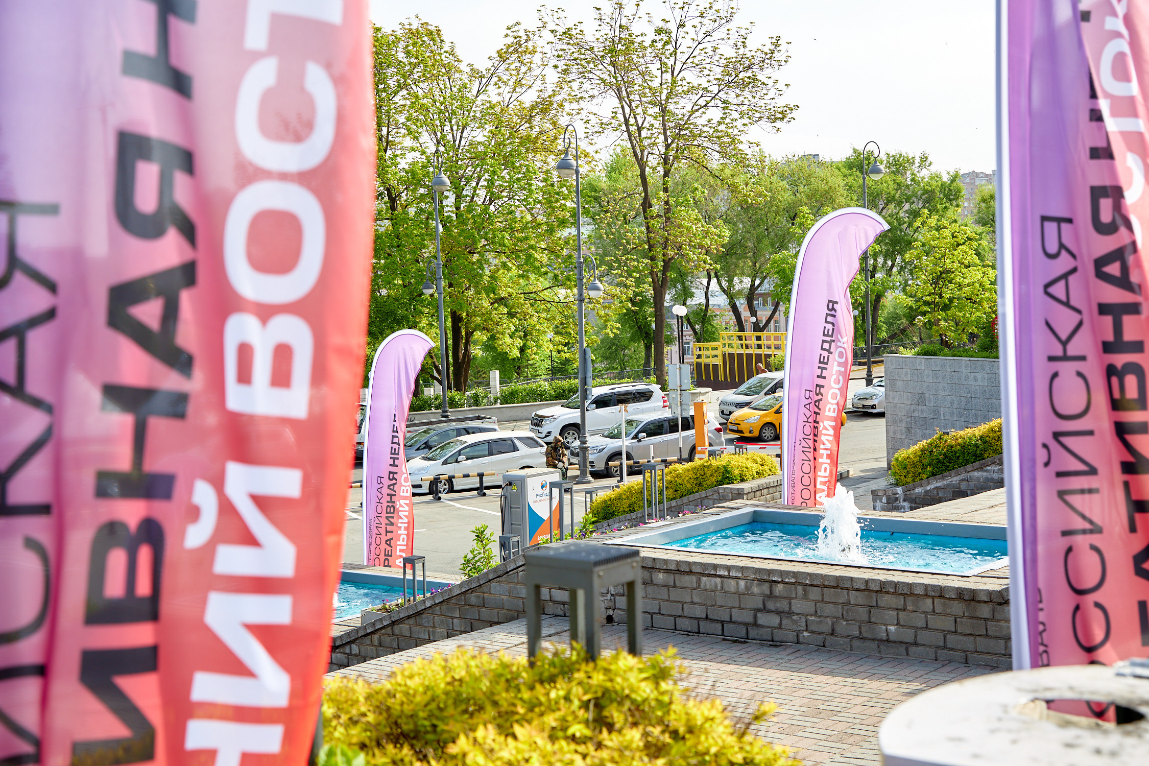 Российская креативная неделя на Дальнем Востоке. Репортажный фотограф Владивосток Анастасия Сокольникова