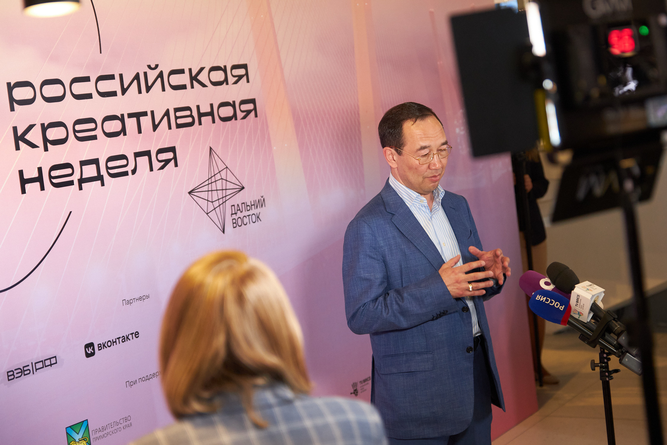 Российская креативная неделя на Дальнем Востоке. Репортажный фотограф Владивосток Анастасия Сокольникова