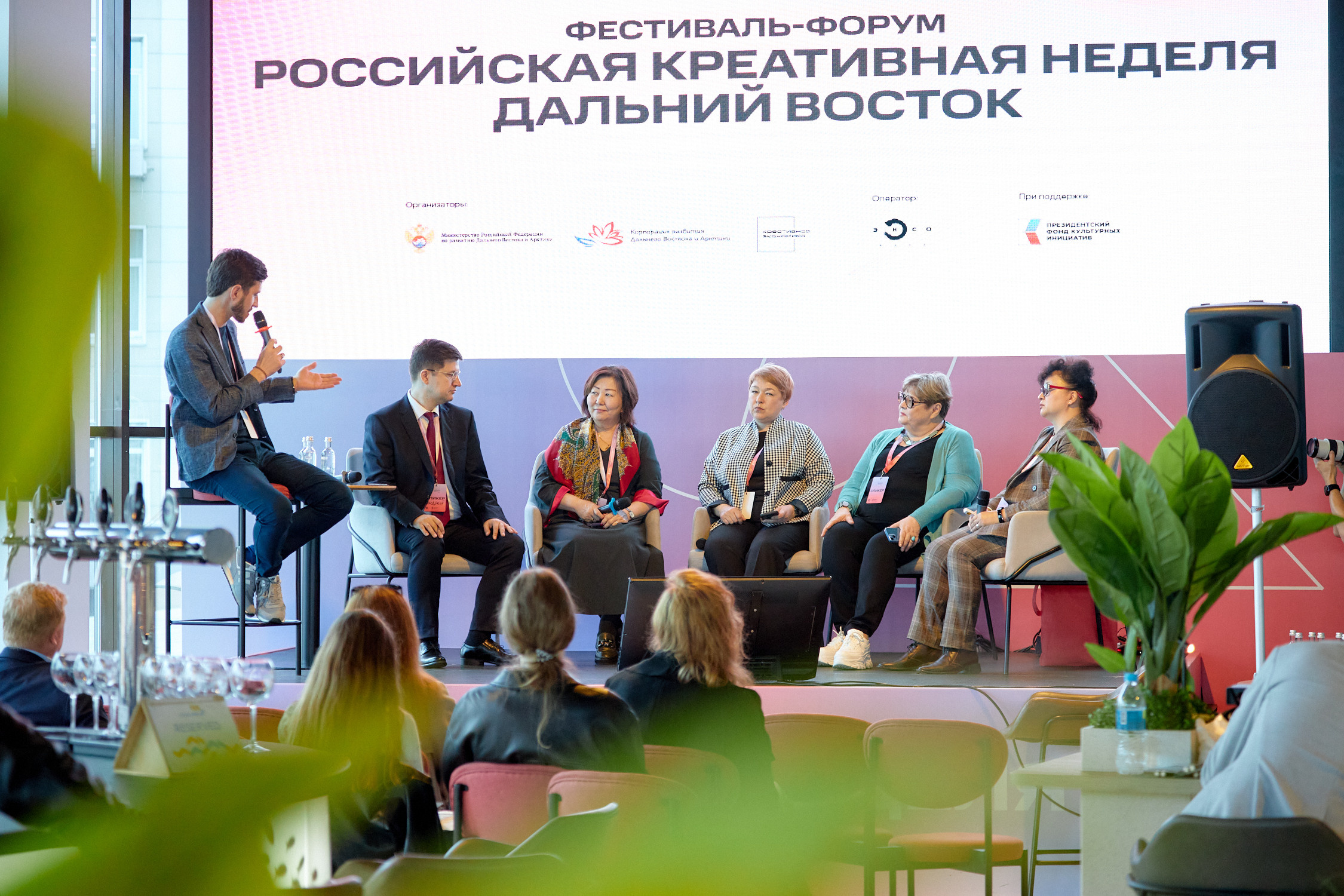 Российская креативная неделя на Дальнем Востоке. Репортажный фотограф Владивосток Анастасия Сокольникова