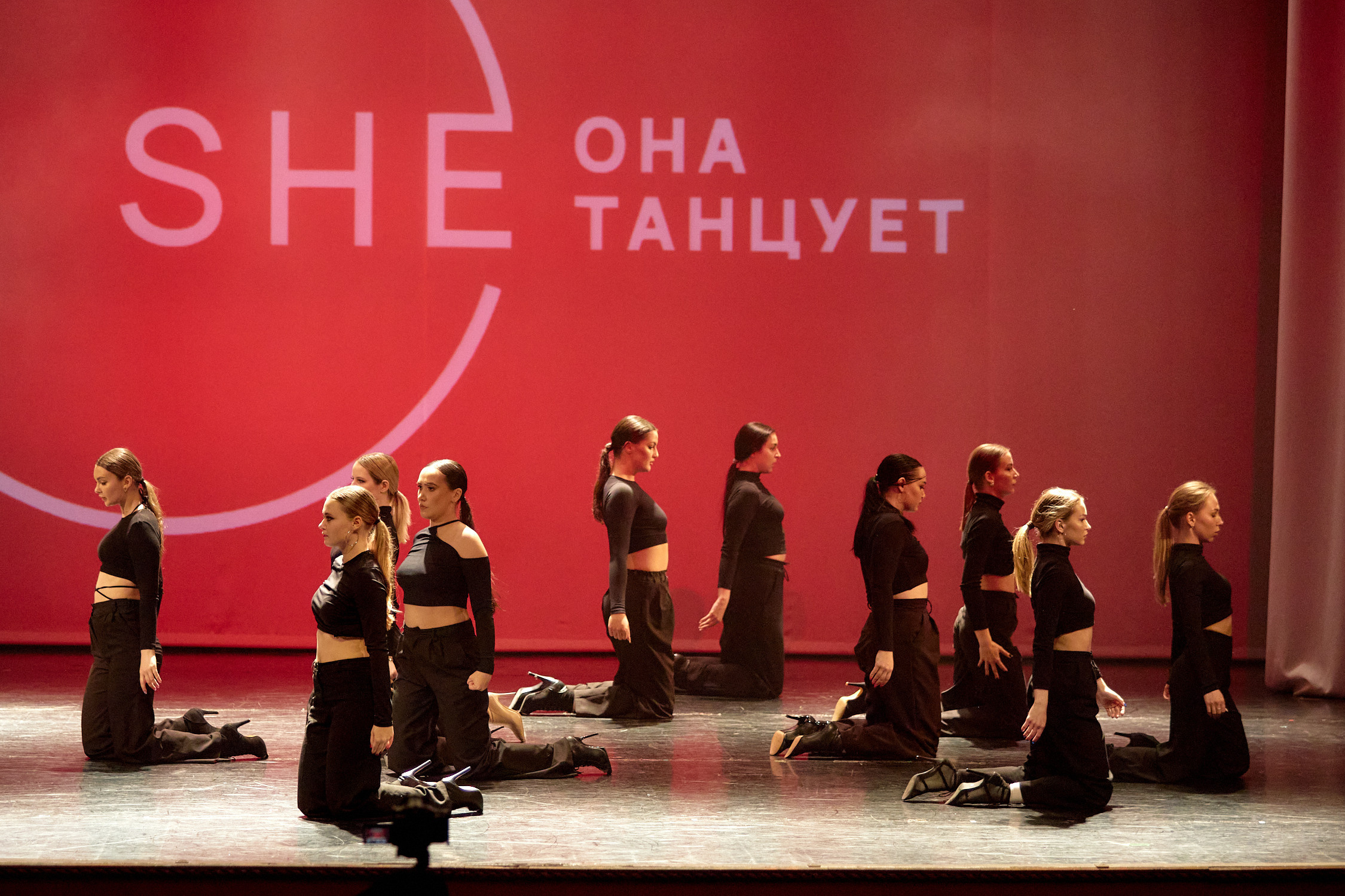 SHE: Она танцует. Отчётный концерт. Репортажный фотограф Владивосток Анастасия Сокольникова