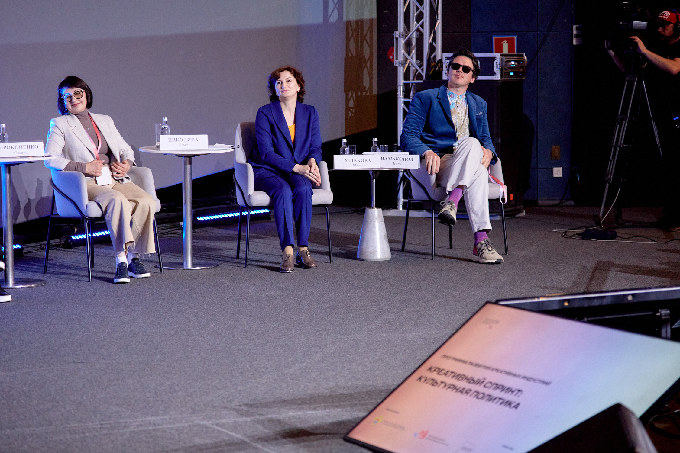 Российская креативная неделя на Дальнем Востоке. Репортажный фотограф Владивосток Анастасия Сокольникова