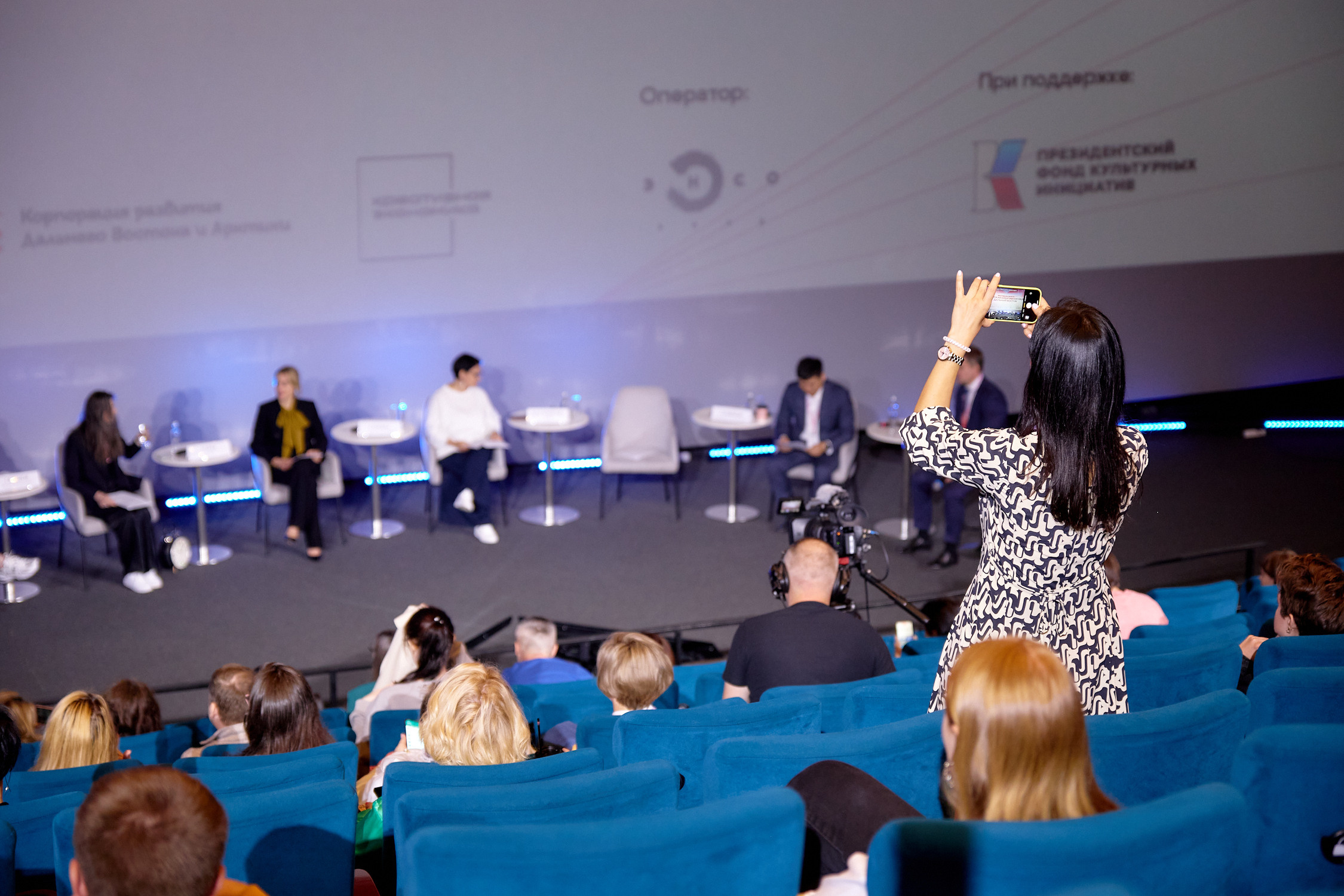 Российская креативная неделя на Дальнем Востоке. Репортажный фотограф Владивосток Анастасия Сокольникова