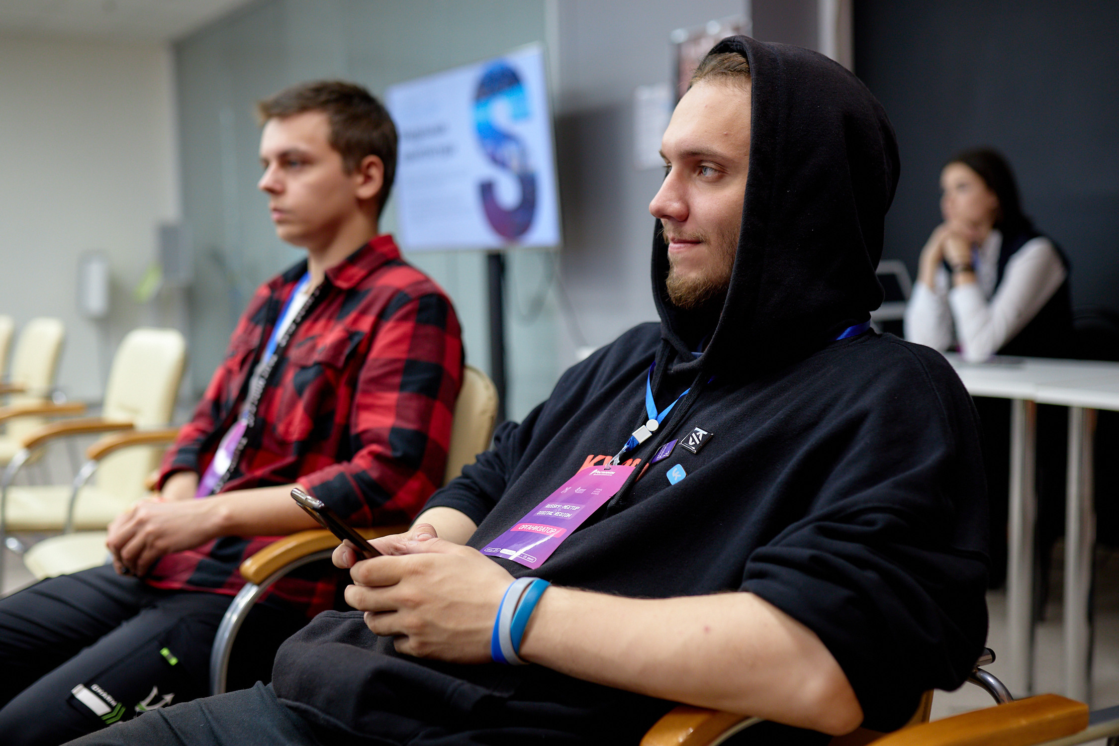 Русский диджитал: Meet up 2023. Репортажный фотограф Владивосток Анастасия Сокольникова