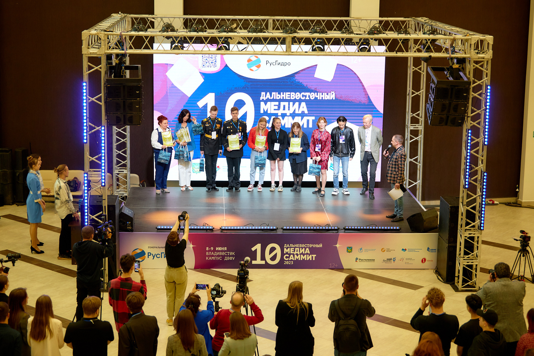 Медиасаммит 2023. Репортажный фотограф Владивосток Анастасия Сокольникова