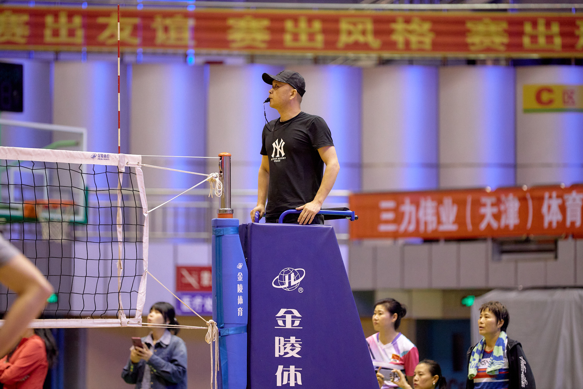 Волейбол. Товарищеские матчи Россия и Китай. Г. Суйфэньхе. Июнь 2023. Репортажный фотограф Владивосток Анастасия Сокольникова