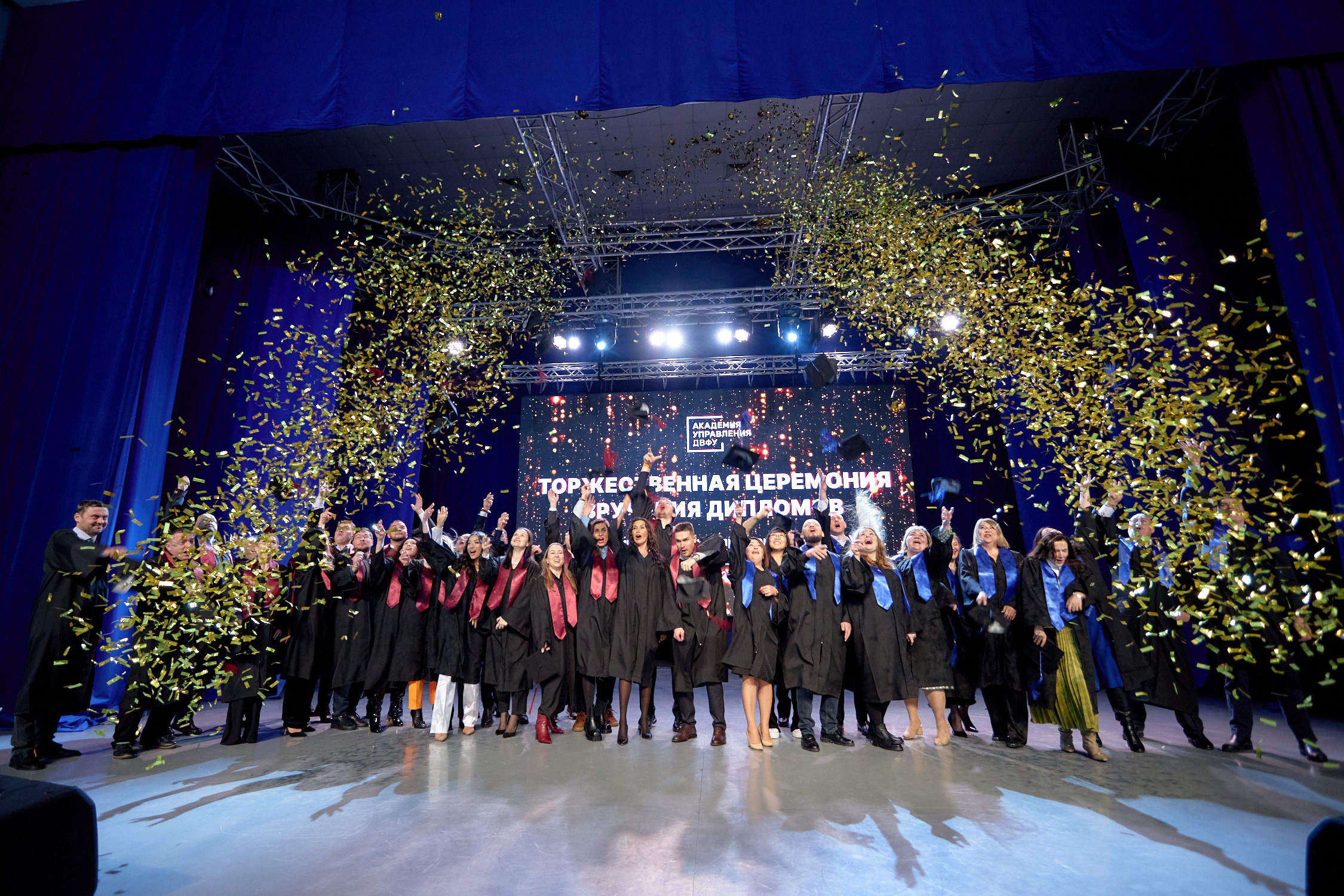 Выпуск MPA 2023. Репортажный фотограф Владивосток Анастасия Сокольникова