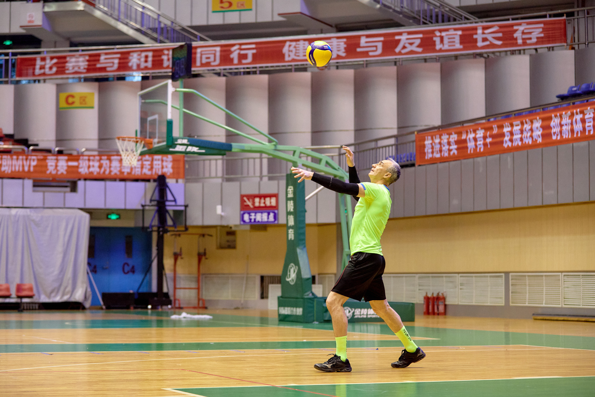 Волейбол. Товарищеские матчи Россия и Китай. Г. Суйфэньхе. Июнь 2023. Репортажный фотограф Владивосток Анастасия Сокольникова