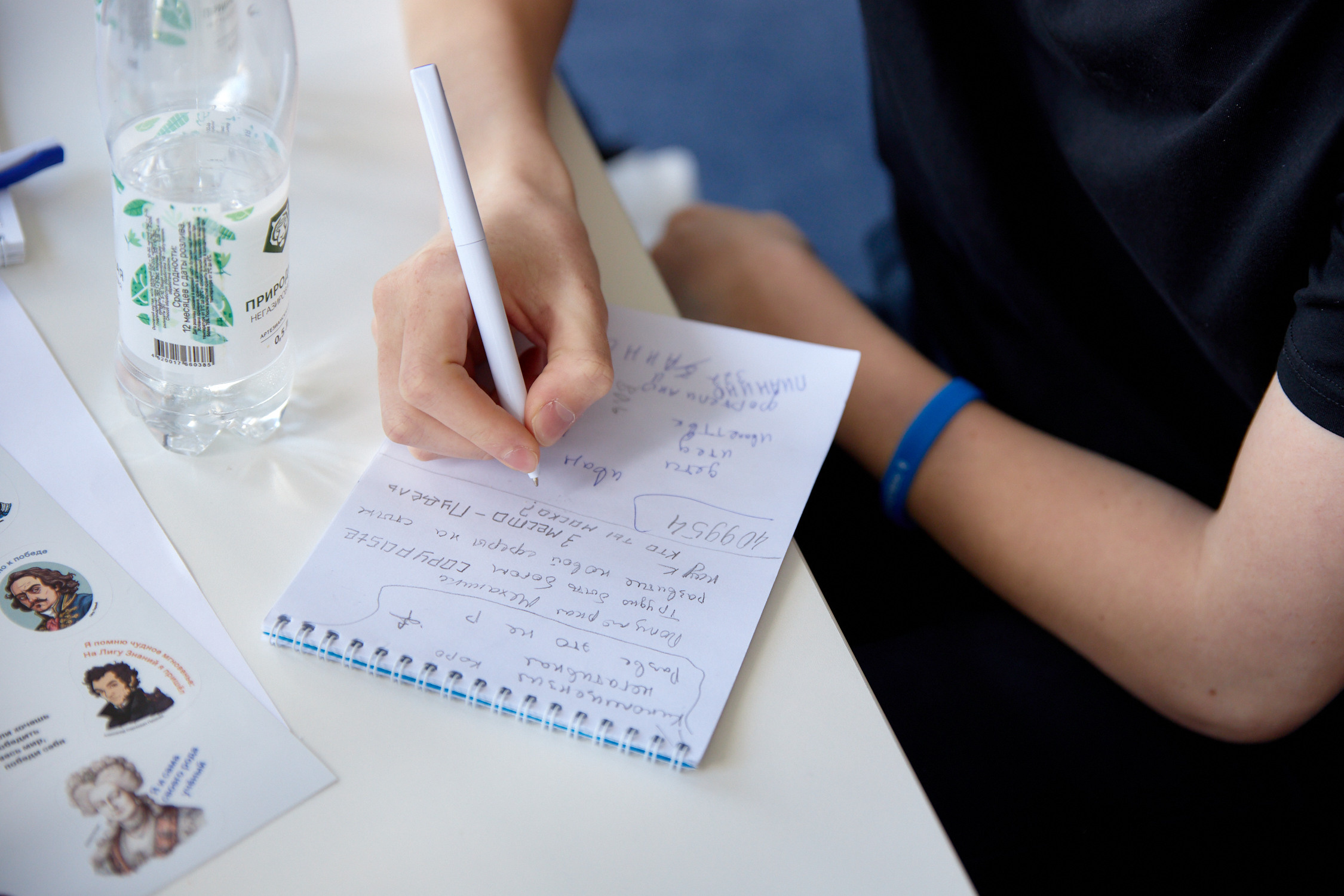 Лига Знаний 2023. Региональный этап. Репортажный фотограф Владивосток Анастасия Сокольникова