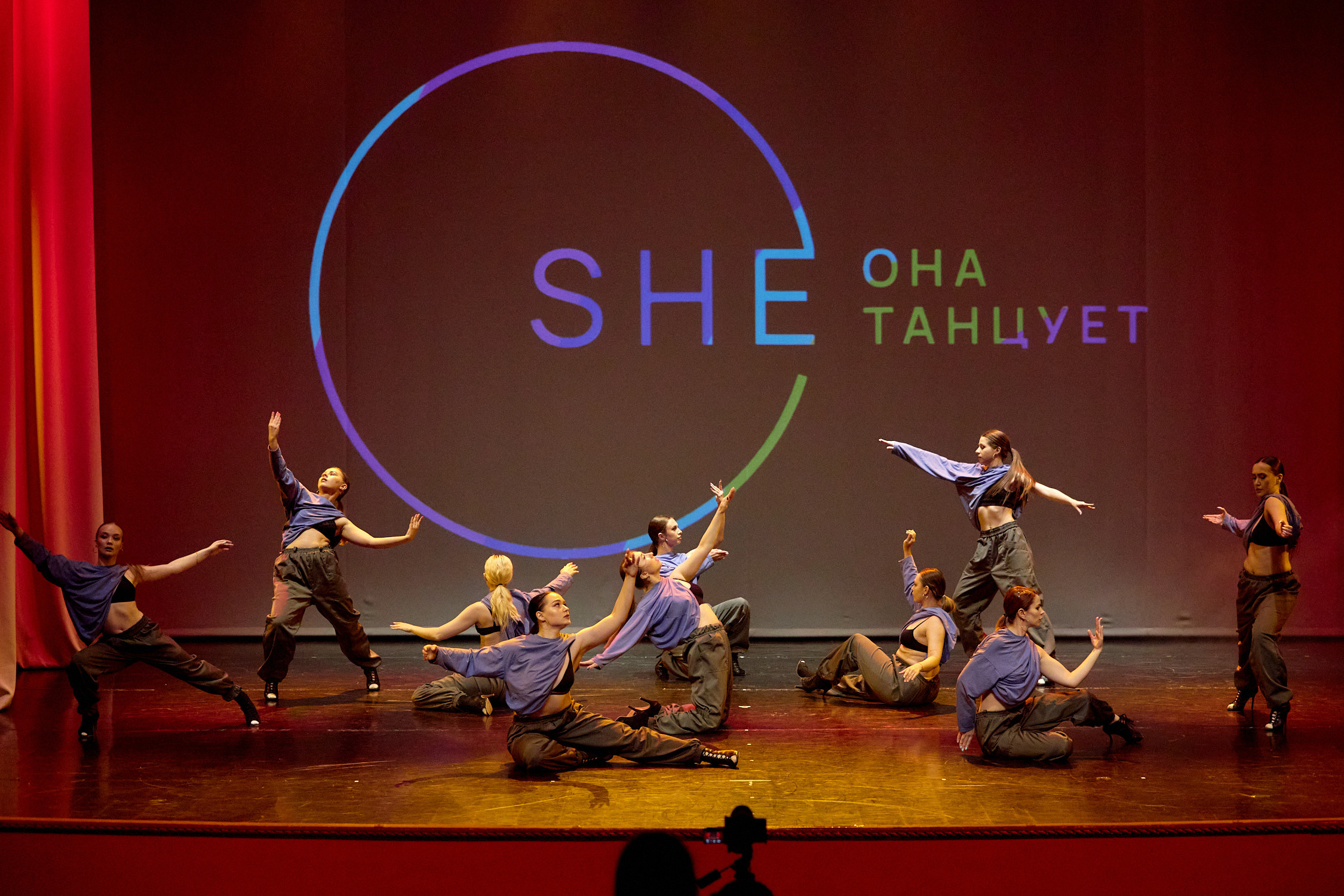 SHE: Она танцует. Отчётный концерт. Репортажный фотограф Владивосток Анастасия Сокольникова