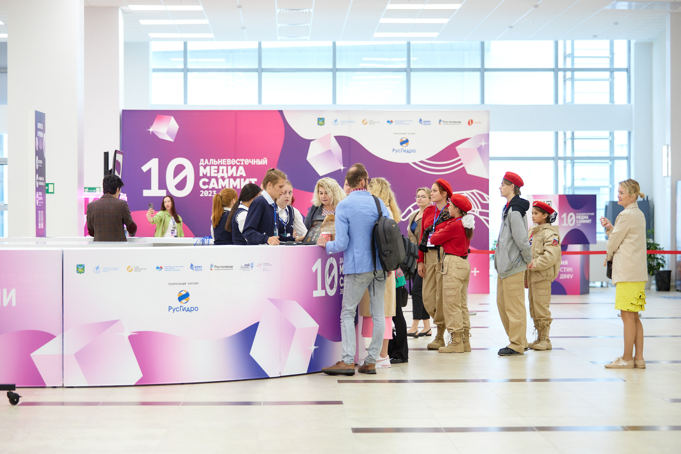 Медиасаммит 2023. Репортажный фотограф Владивосток Анастасия Сокольникова