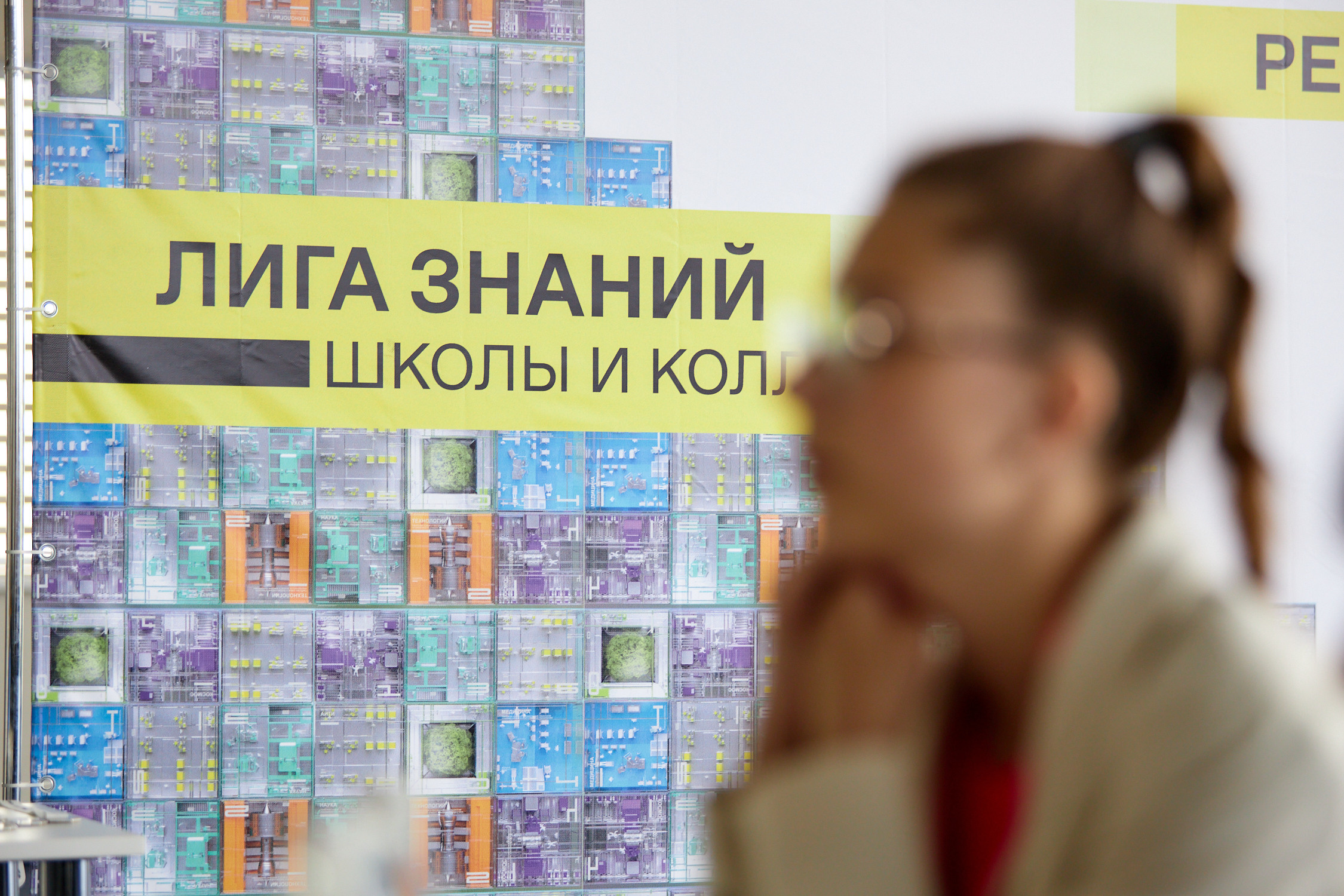 Лига Знаний 2023. Региональный этап. Репортажный фотограф Владивосток Анастасия Сокольникова