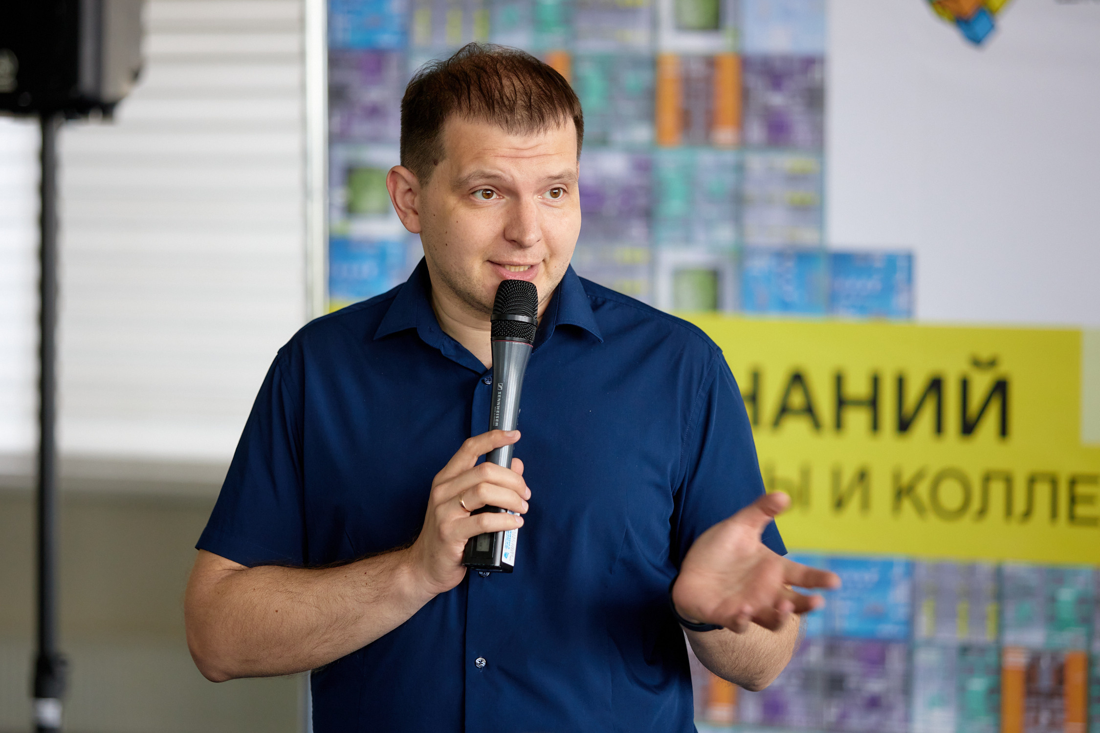 Лига Знаний 2023. Региональный этап. Репортажный фотограф Владивосток Анастасия Сокольникова