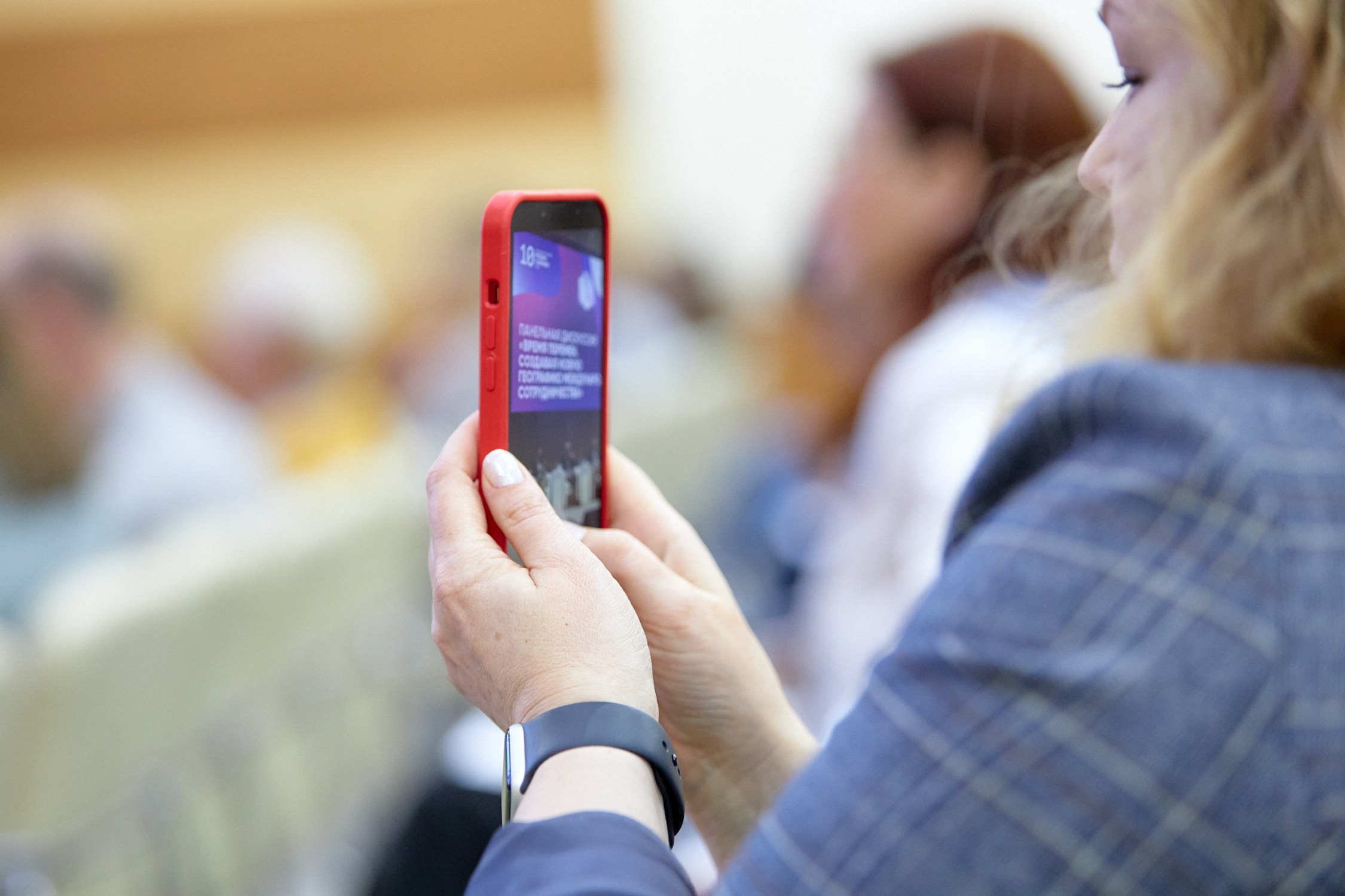 Медиасаммит 2023. Репортажный фотограф Владивосток Анастасия Сокольникова