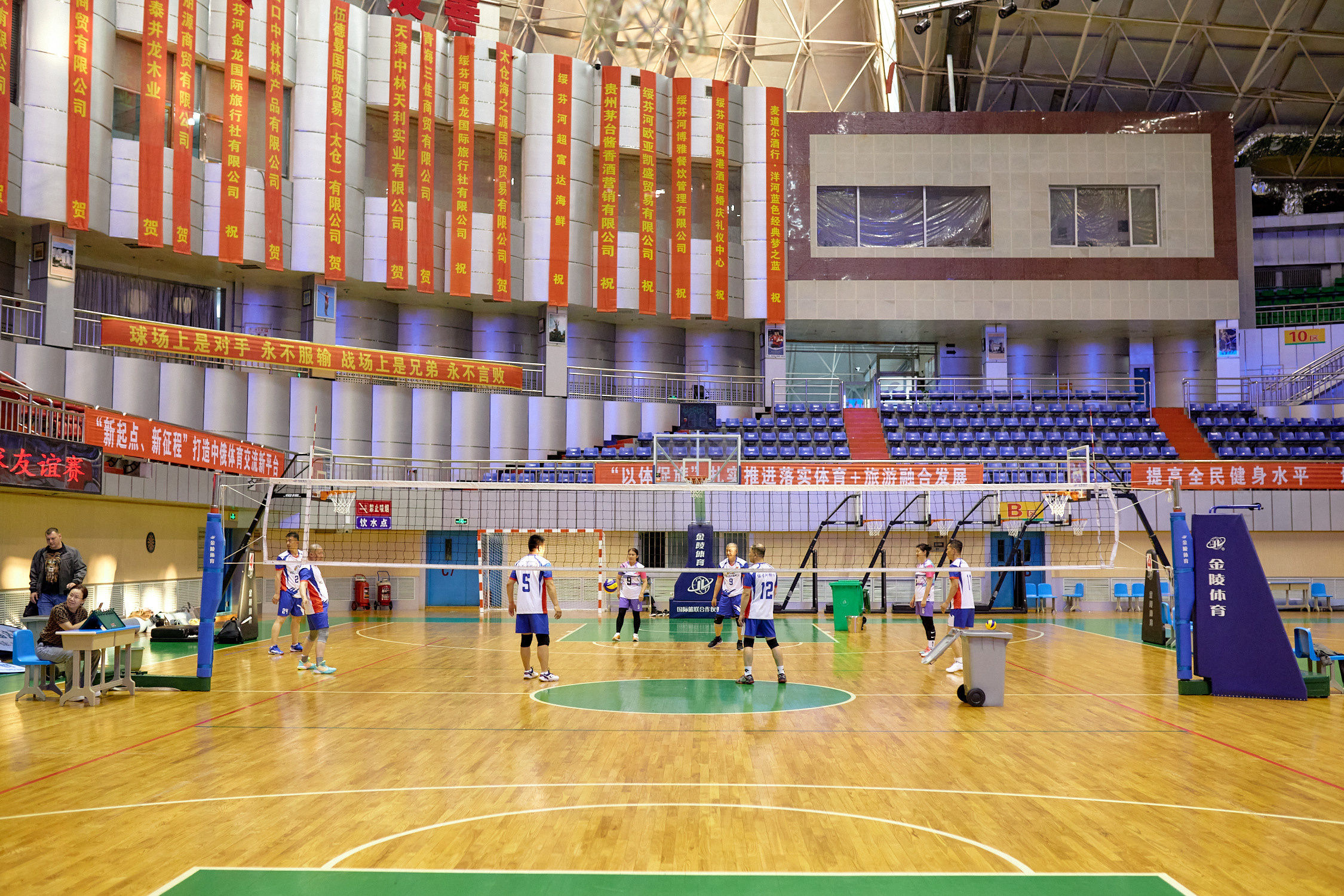 Волейбол. Товарищеские матчи Россия и Китай. Г. Суйфэньхе. Июнь 2023. Репортажный фотограф Владивосток Анастасия Сокольникова