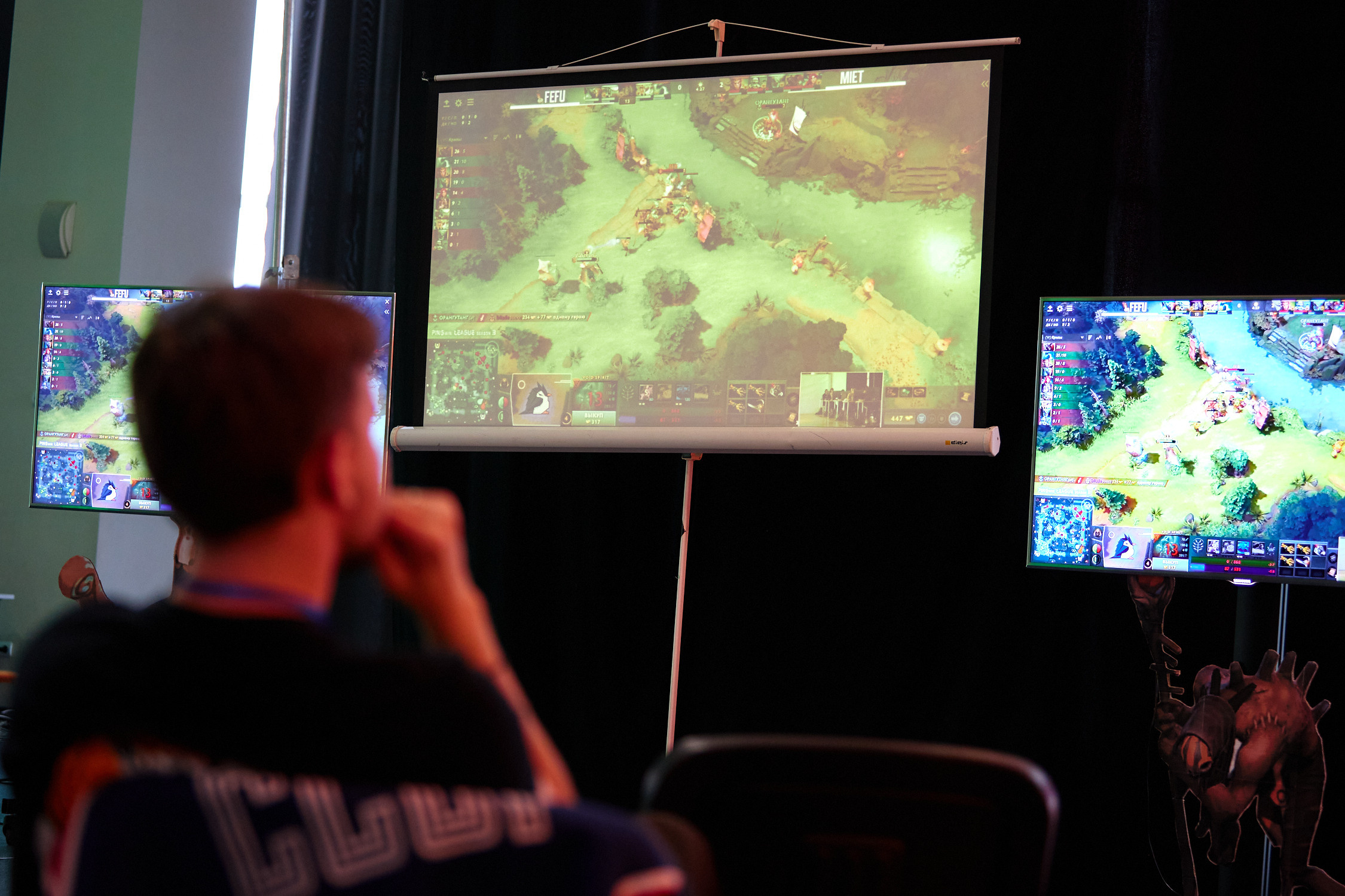 Русский диджитал: Meet up 2023. Репортажный фотограф Владивосток Анастасия Сокольникова