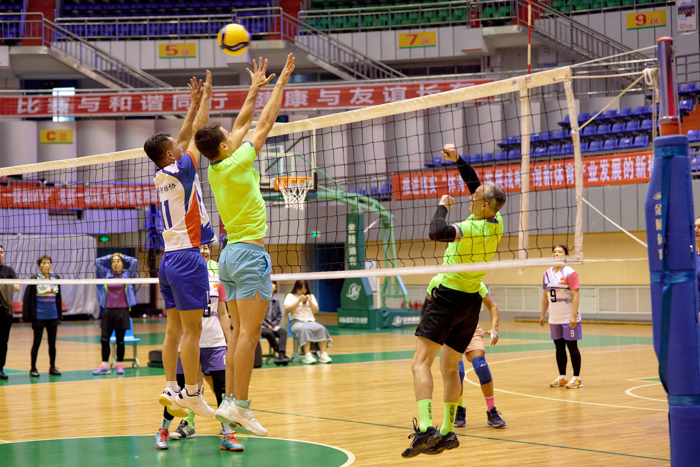 Волейбол. Товарищеские матчи Россия и Китай. Г. Суйфэньхе. Июнь 2023. Репортажный фотограф Владивосток Анастасия Сокольникова