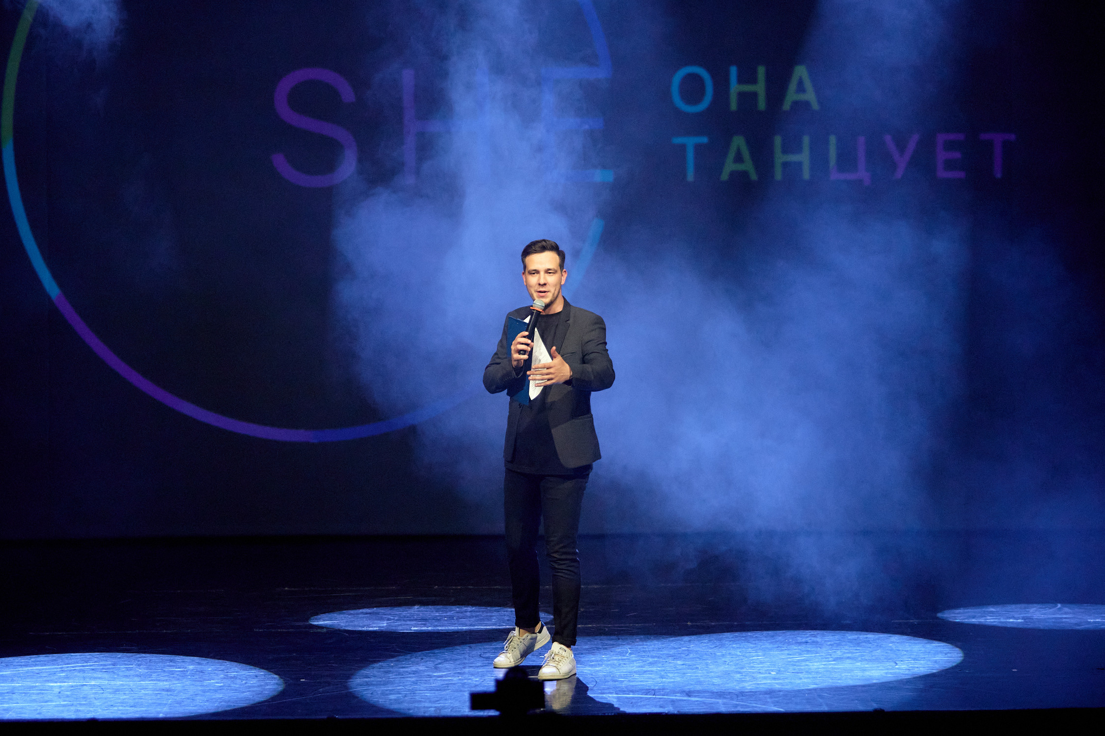 SHE: Она танцует. Отчётный концерт. Репортажный фотограф Владивосток Анастасия Сокольникова