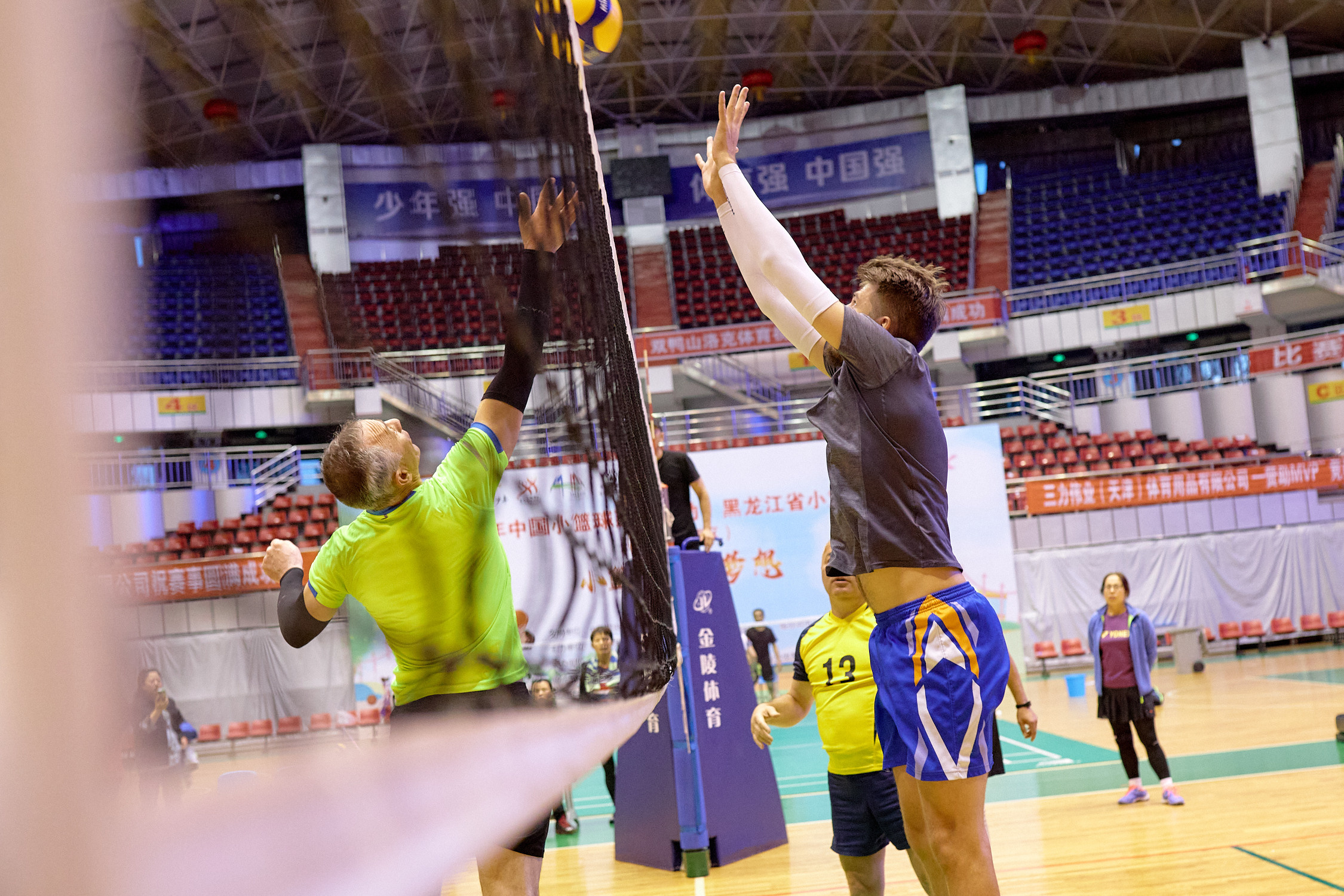 Волейбол. Товарищеские матчи Россия и Китай. Г. Суйфэньхе. Июнь 2023. Репортажный фотограф Владивосток Анастасия Сокольникова