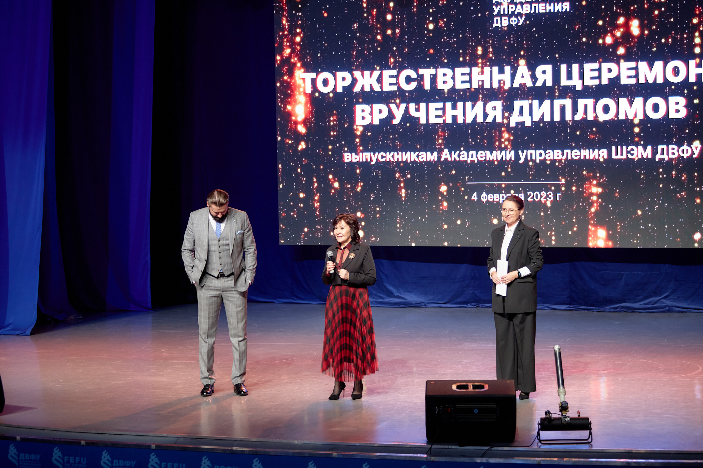 Выпуск MPA 2023. Репортажный фотограф Владивосток Анастасия Сокольникова