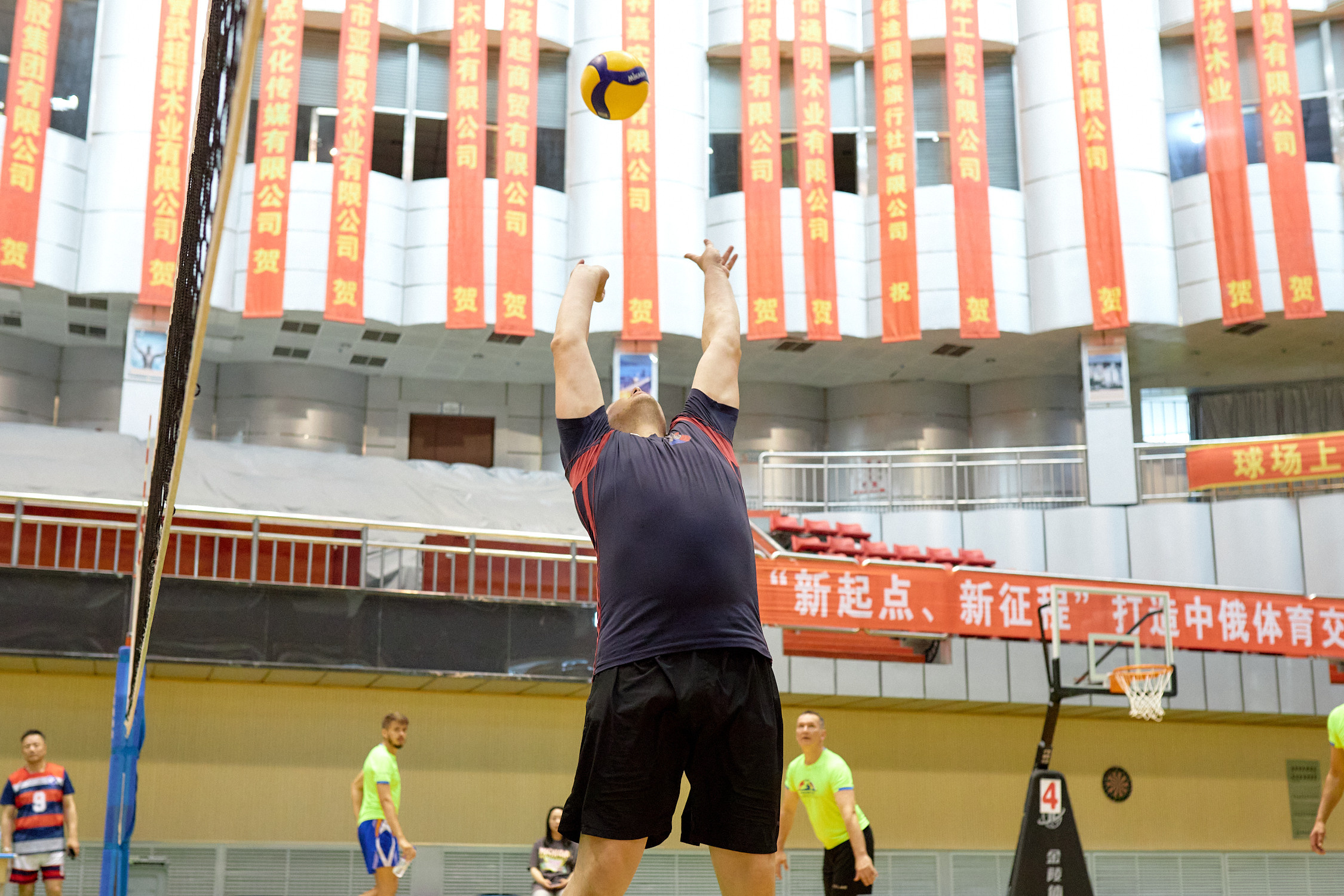 Волейбол. Товарищеские матчи Россия и Китай. Г. Суйфэньхе. Июнь 2023. Репортажный фотограф Владивосток Анастасия Сокольникова