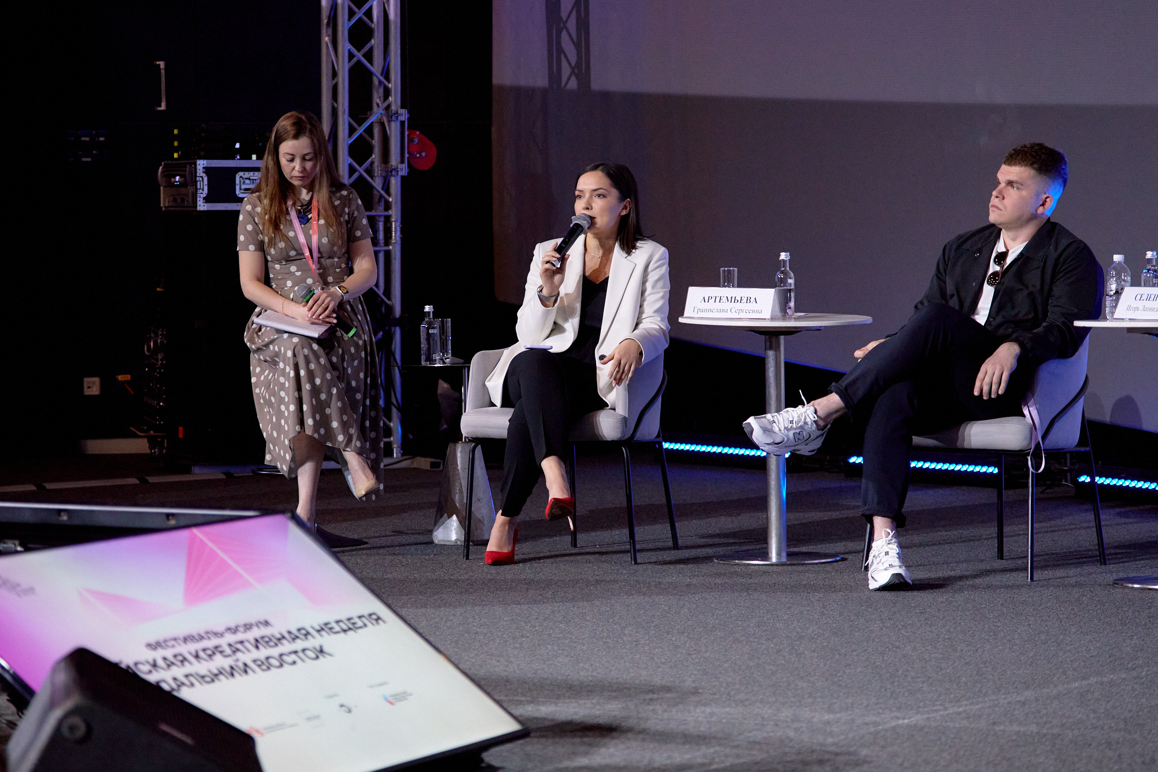 Российская креативная неделя на Дальнем Востоке. Репортажный фотограф Владивосток Анастасия Сокольникова