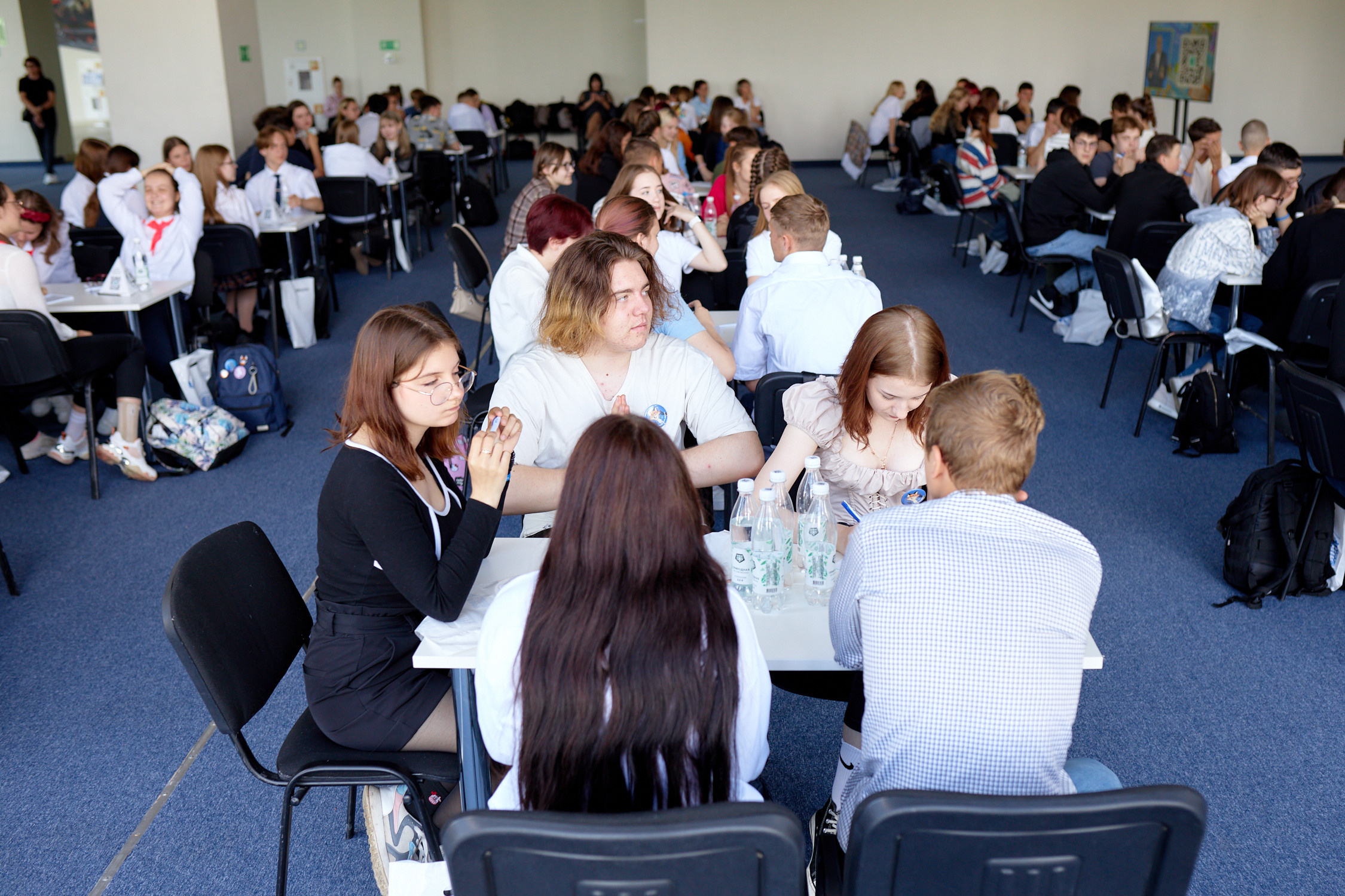 Лига Знаний 2023. Региональный этап. Репортажный фотограф Владивосток Анастасия Сокольникова